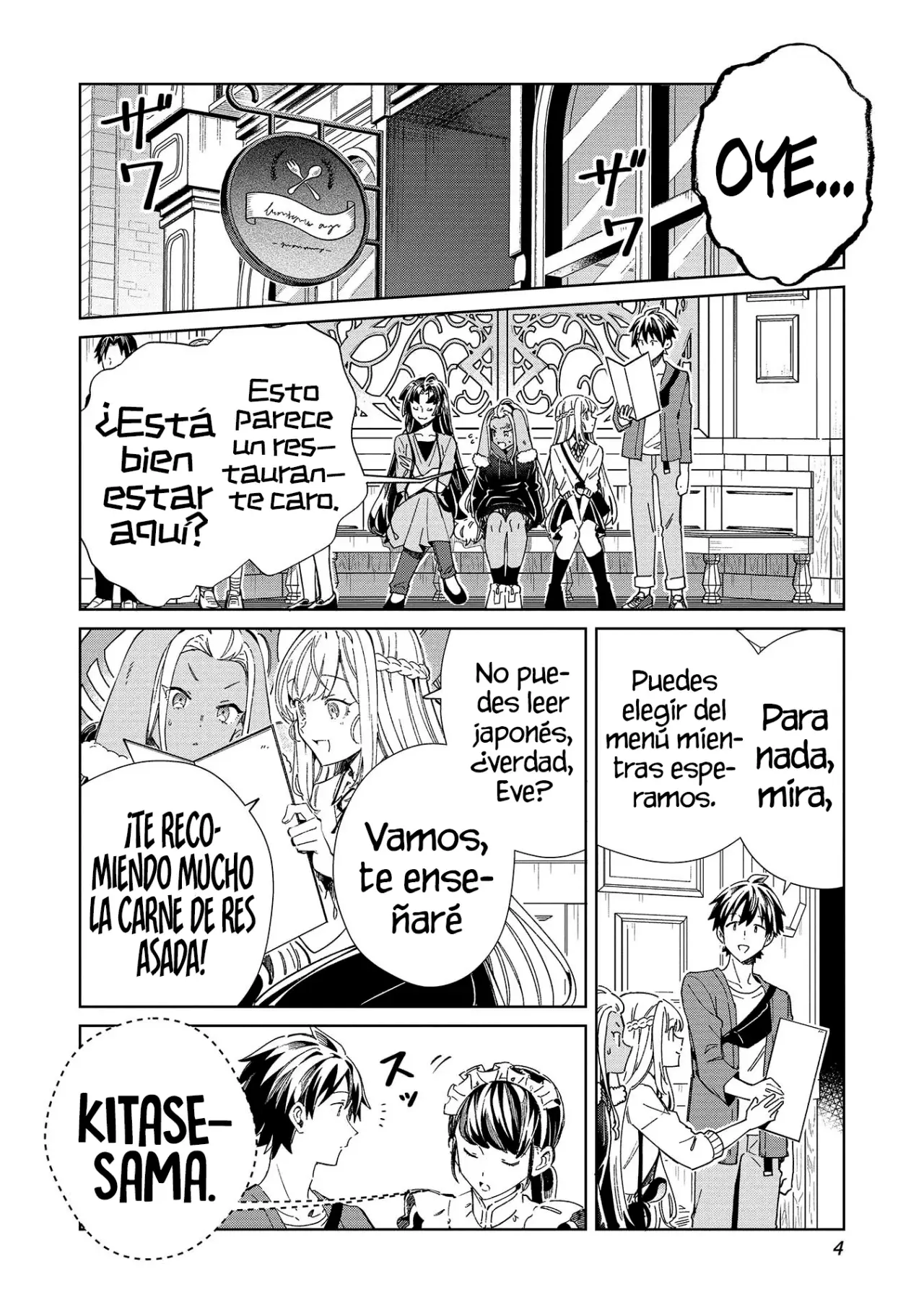 Nihon E Youkoso Elf-san capítulo 53 página 5