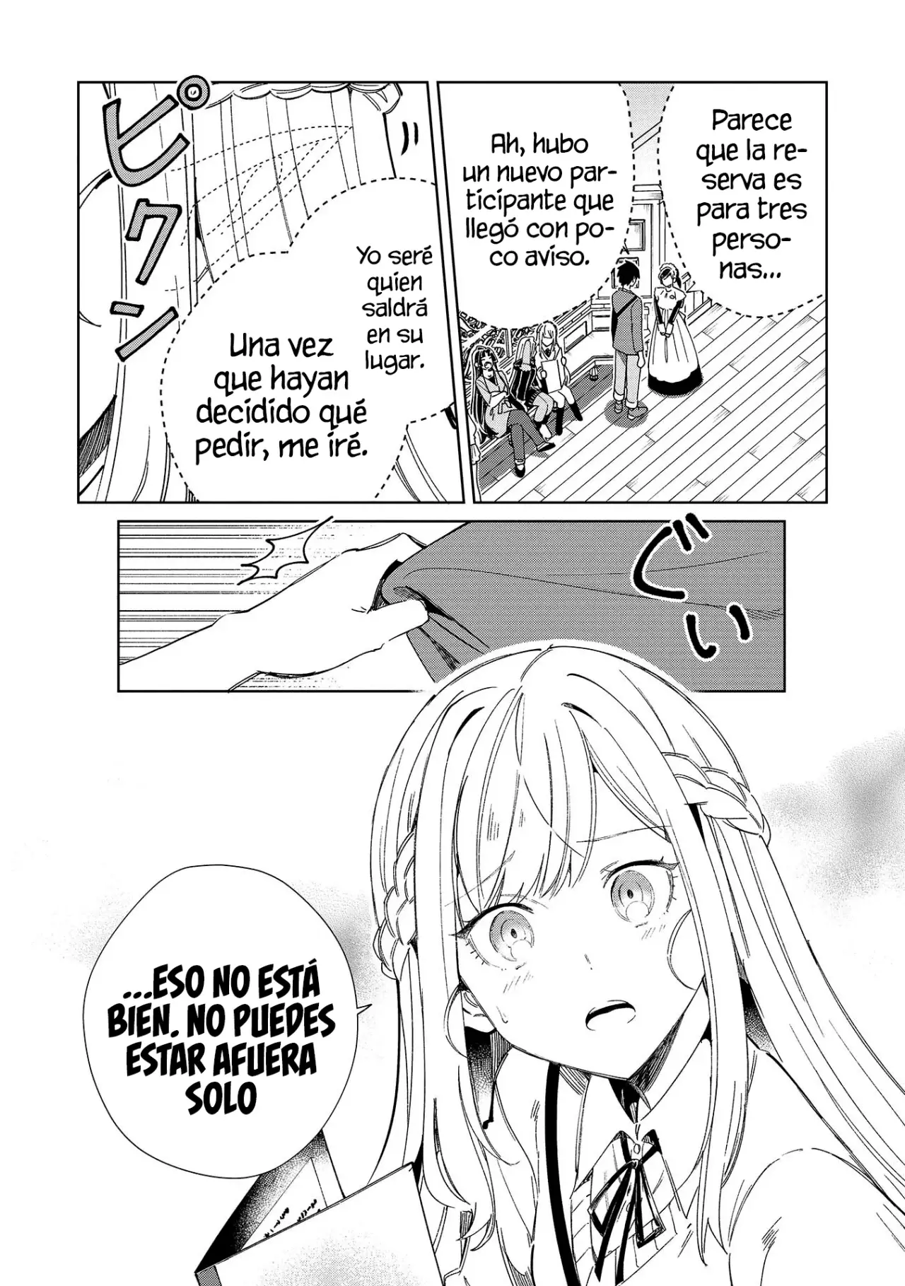 Nihon E Youkoso Elf-san capítulo 53 página 6