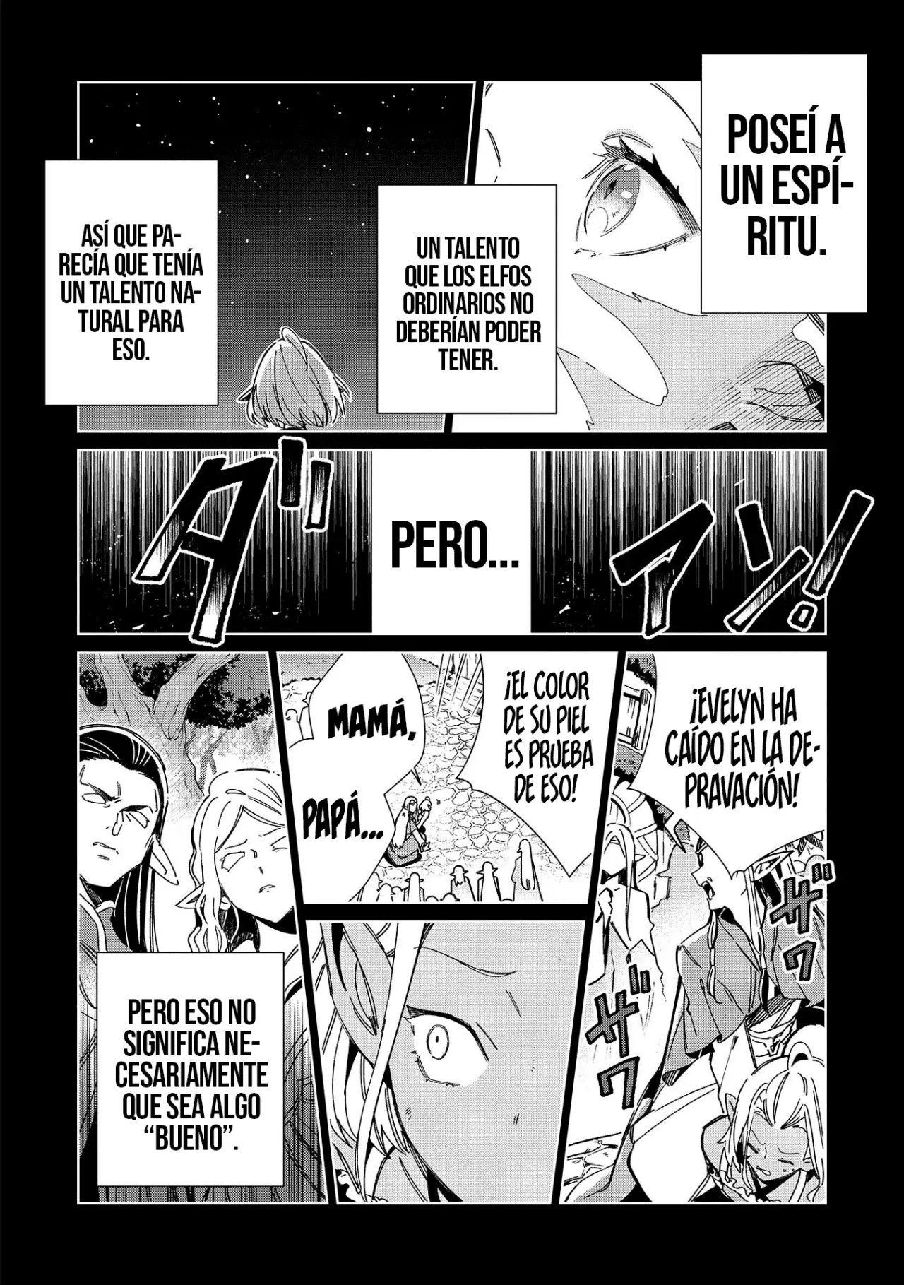 Nihon E Youkoso Elf-san capítulo 53 página 17