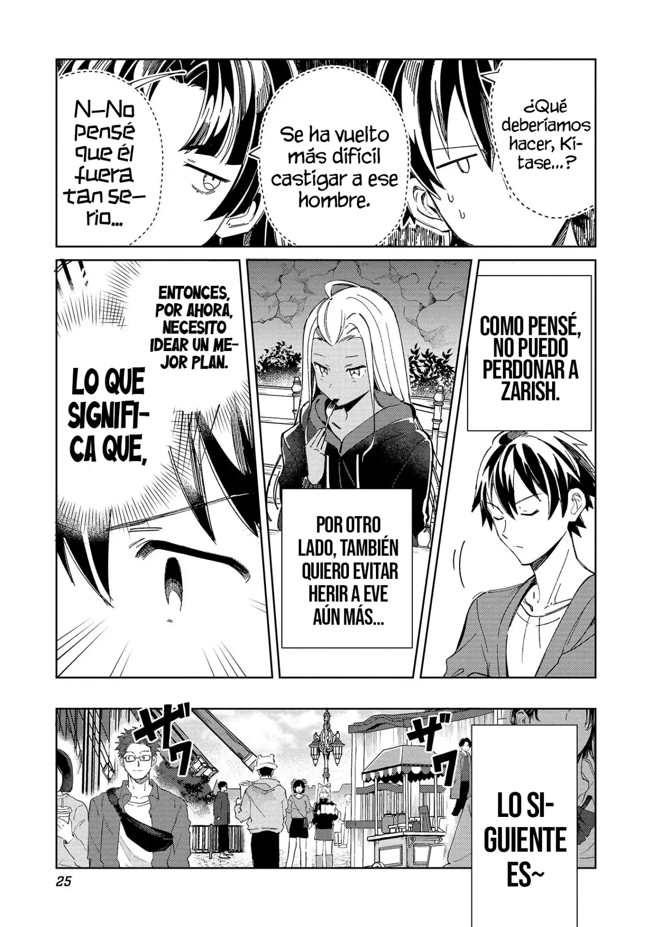 Nihon E Youkoso Elf-san capítulo 53 página 26