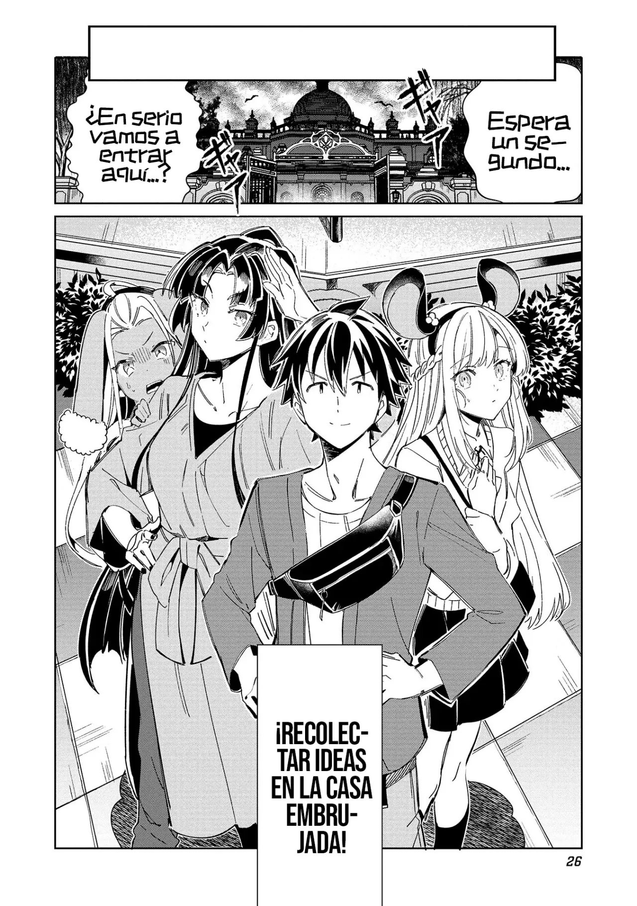 Nihon E Youkoso Elf-san capítulo 53 página 27