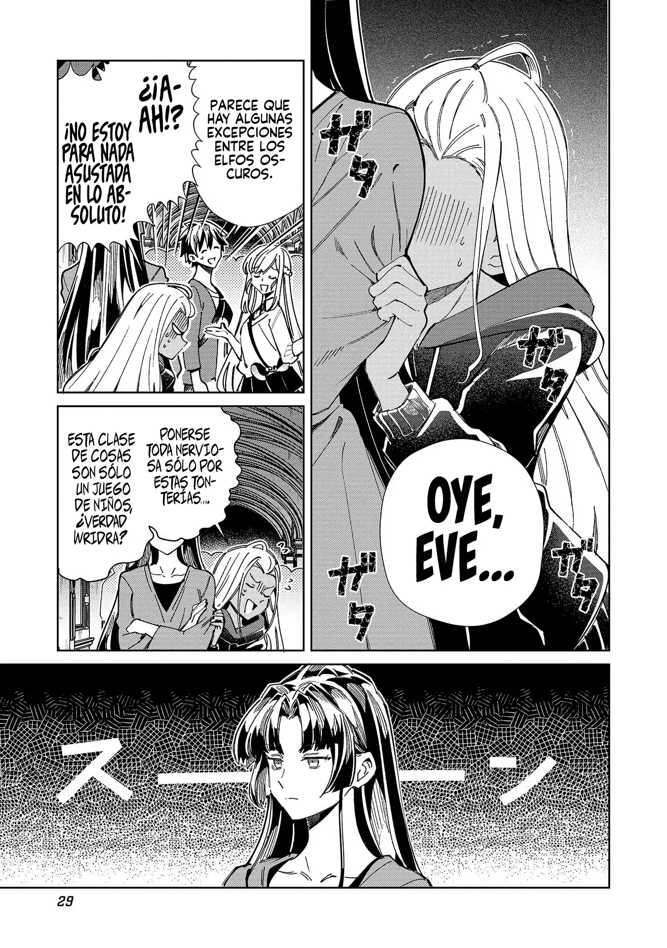 Nihon E Youkoso Elf-san capítulo 54 página 4