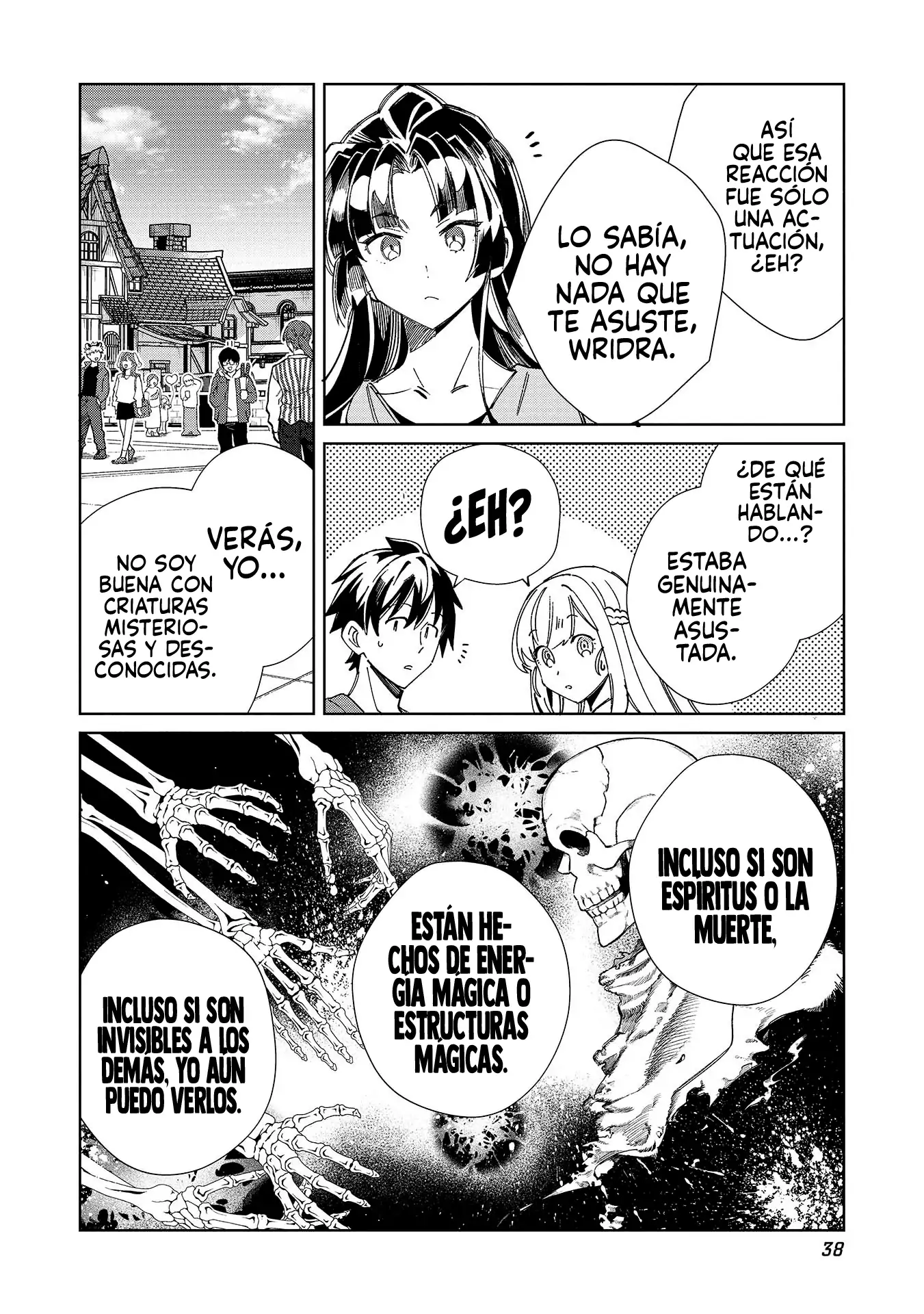 Nihon E Youkoso Elf-san capítulo 54 página 13