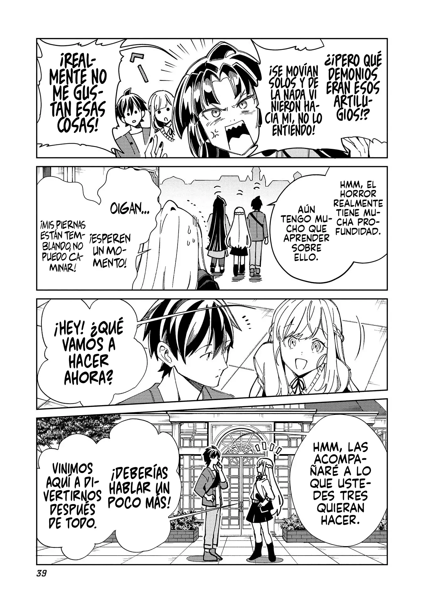 Nihon E Youkoso Elf-san capítulo 54 página 14