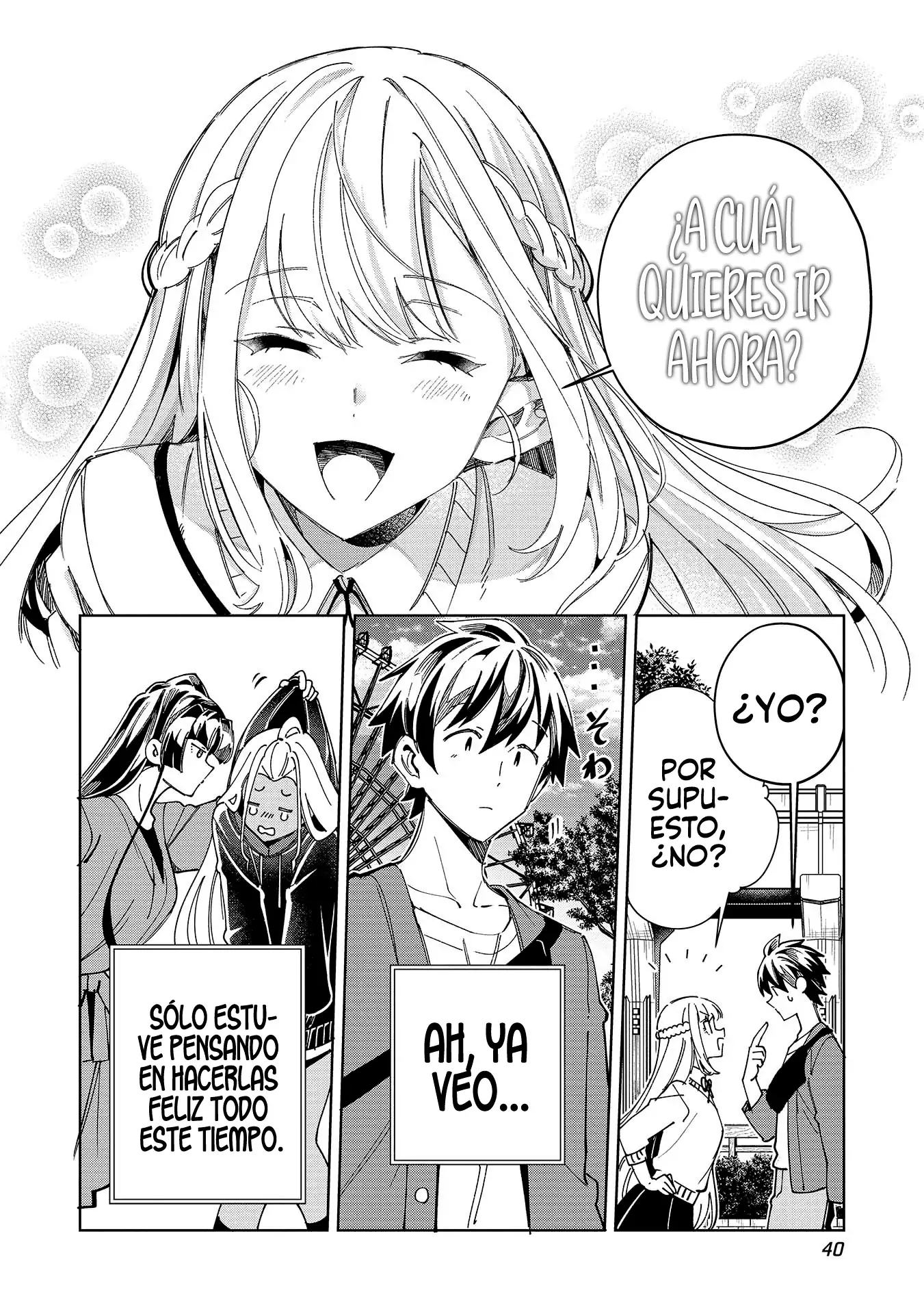Nihon E Youkoso Elf-san capítulo 54 página 15
