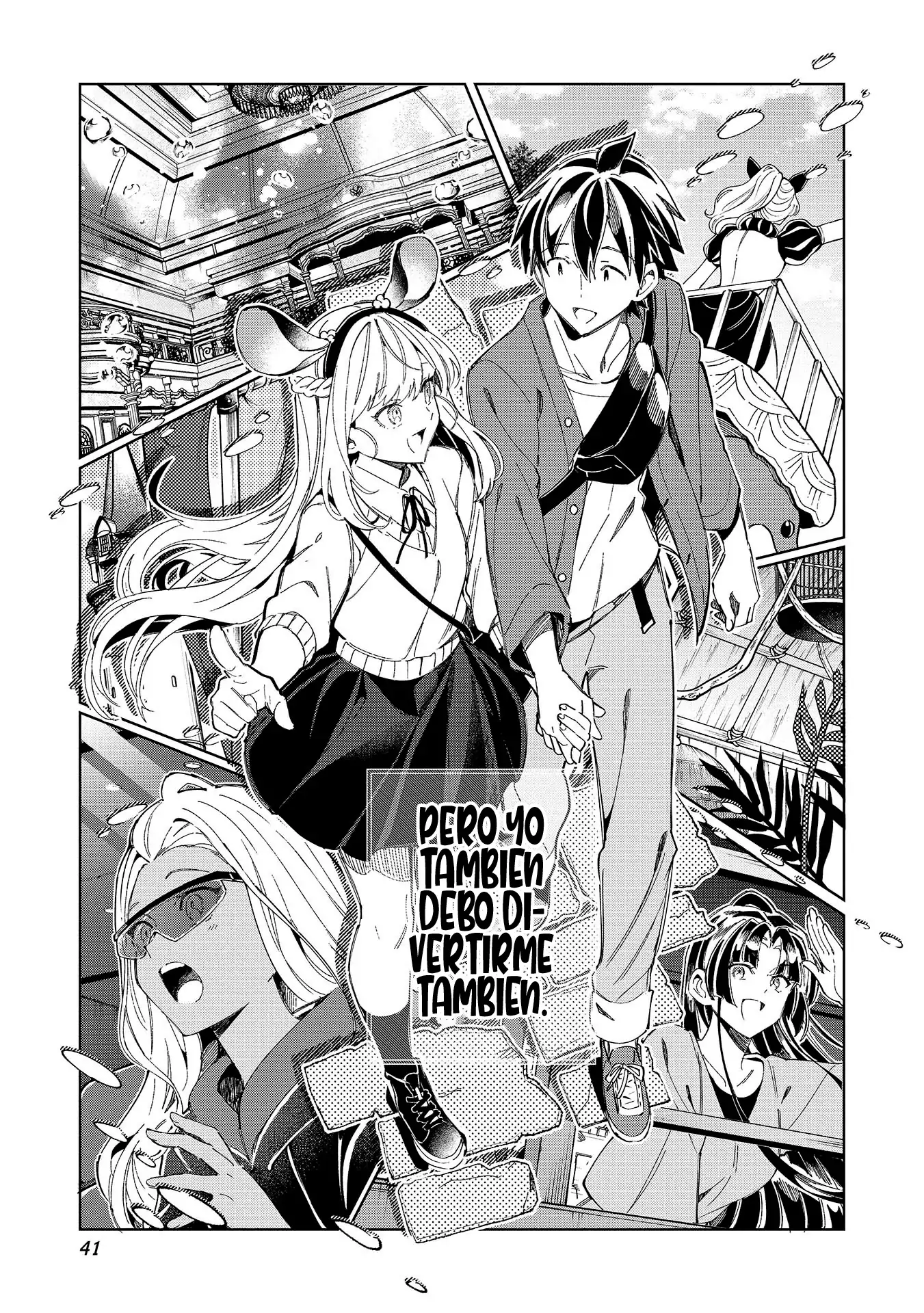 Nihon E Youkoso Elf-san capítulo 54 página 16