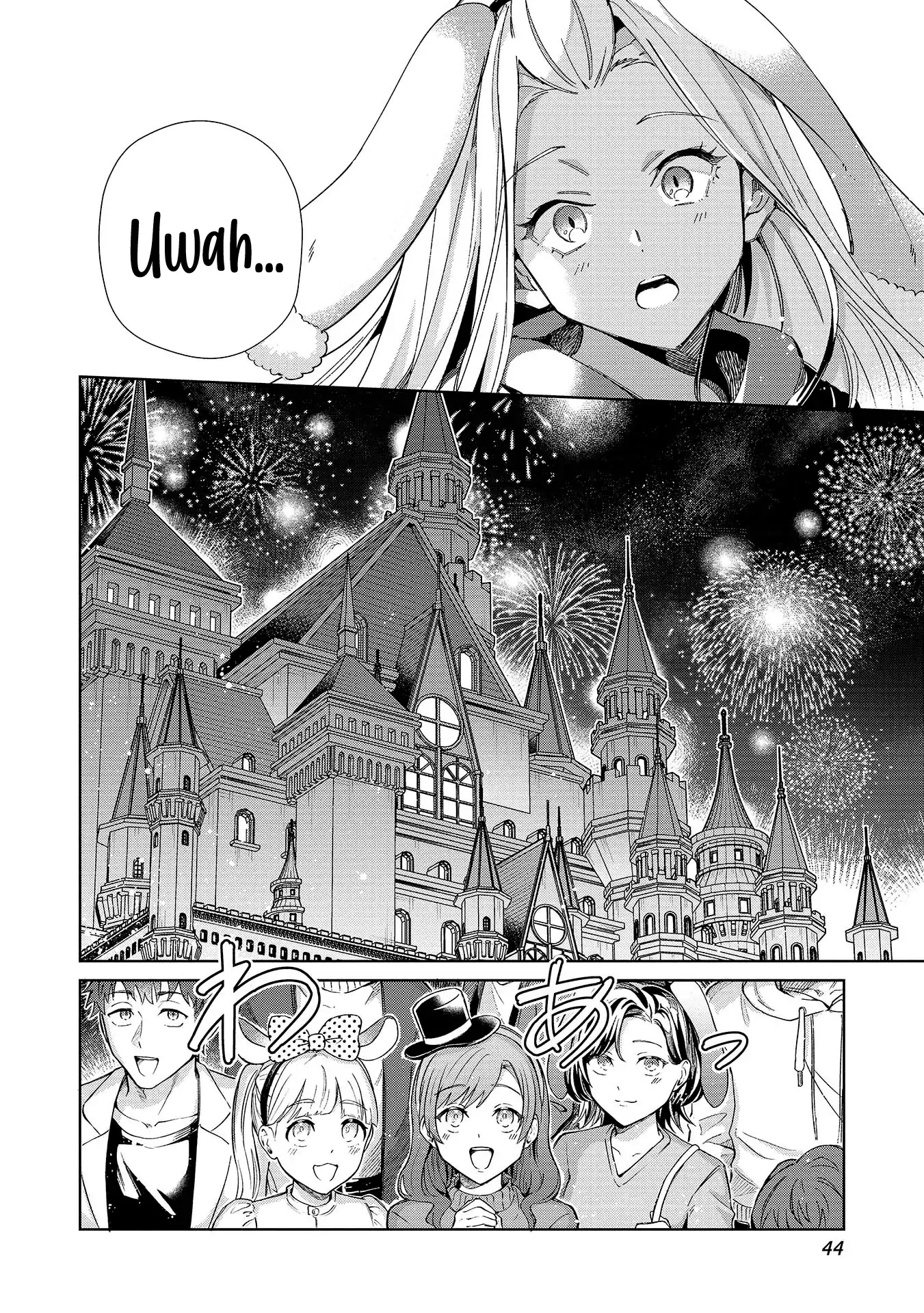 Nihon E Youkoso Elf-san capítulo 54 página 19