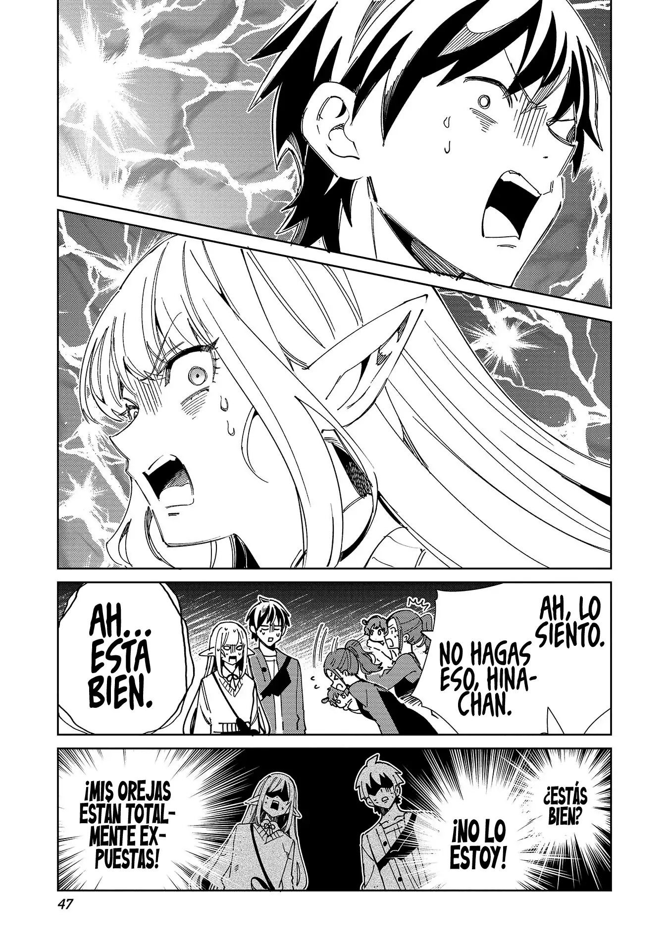 Nihon E Youkoso Elf-san capítulo 54 página 22