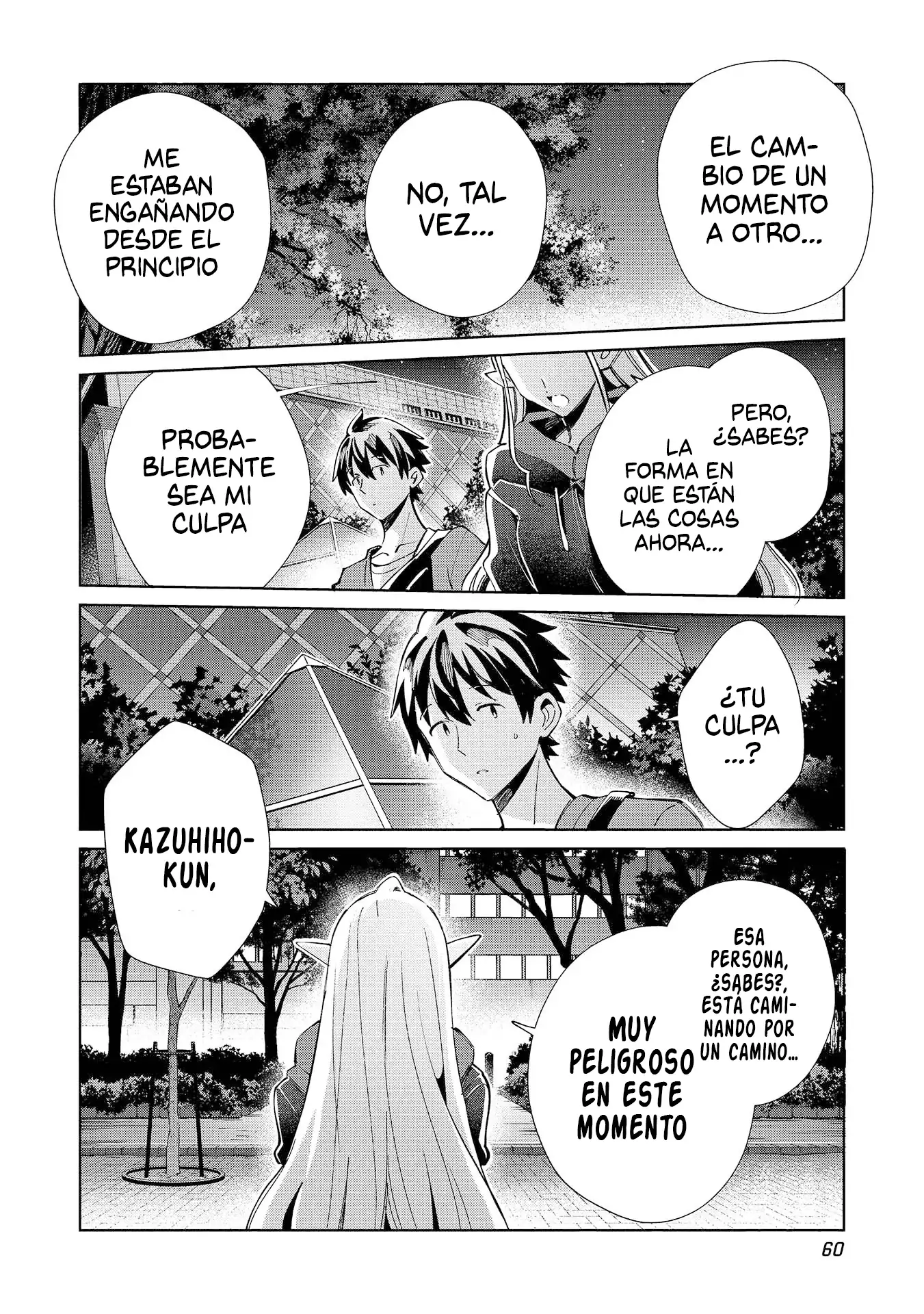 Nihon E Youkoso Elf-san capítulo 55 página 11