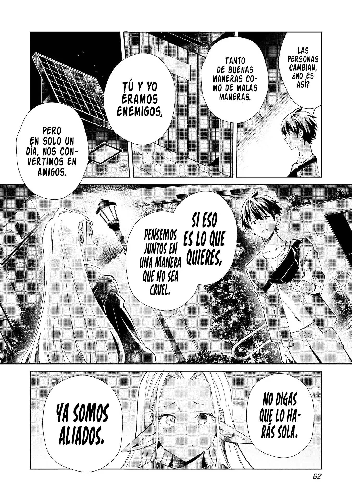 Nihon E Youkoso Elf-san capítulo 55 página 13