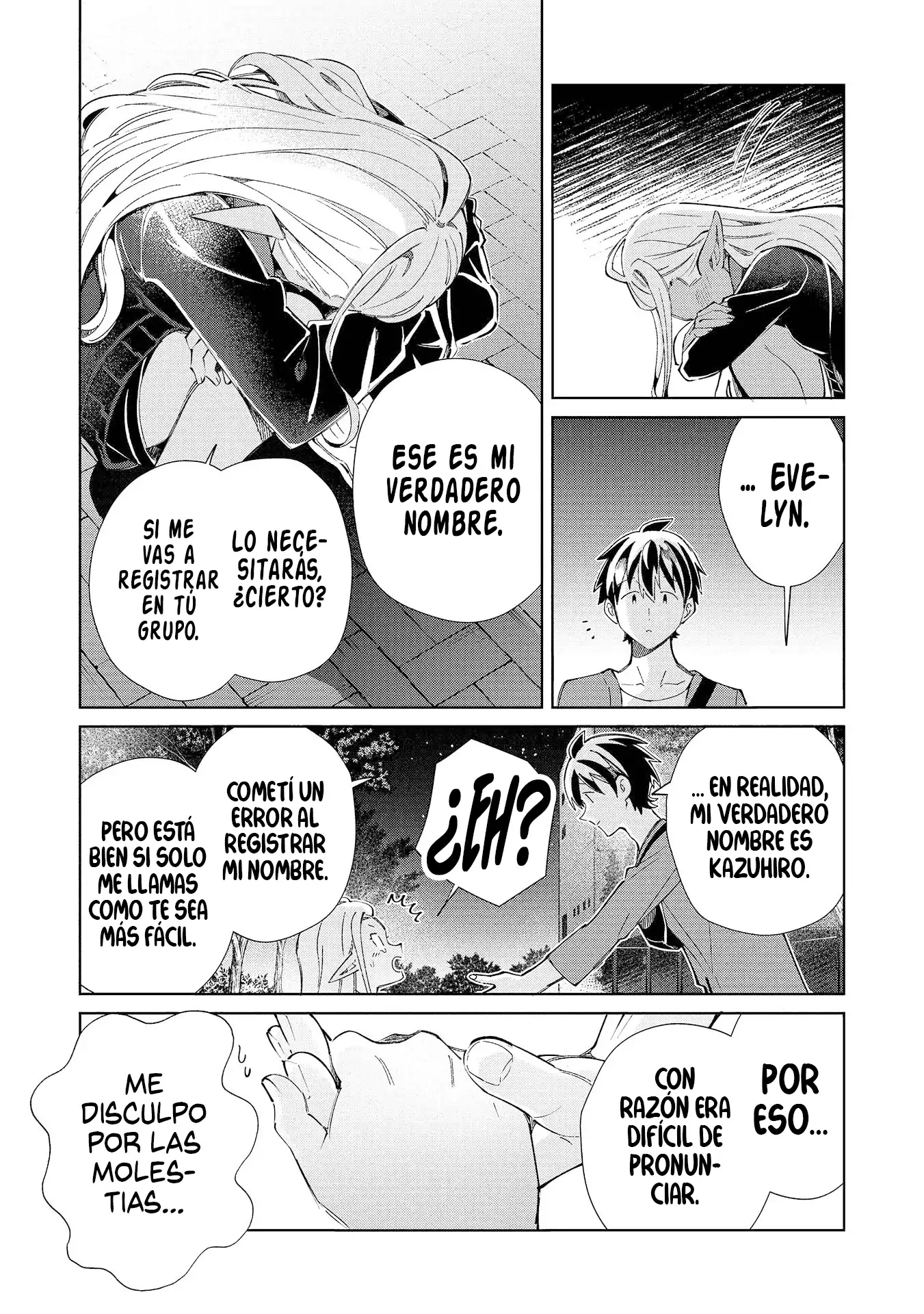 Nihon E Youkoso Elf-san capítulo 55 página 14