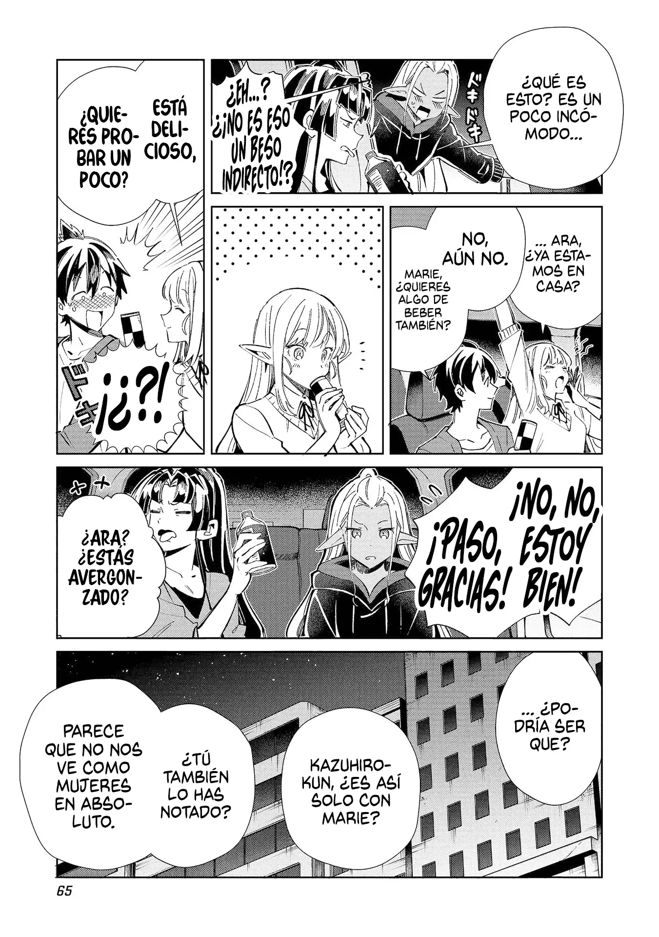 Nihon E Youkoso Elf-san capítulo 55 página 16