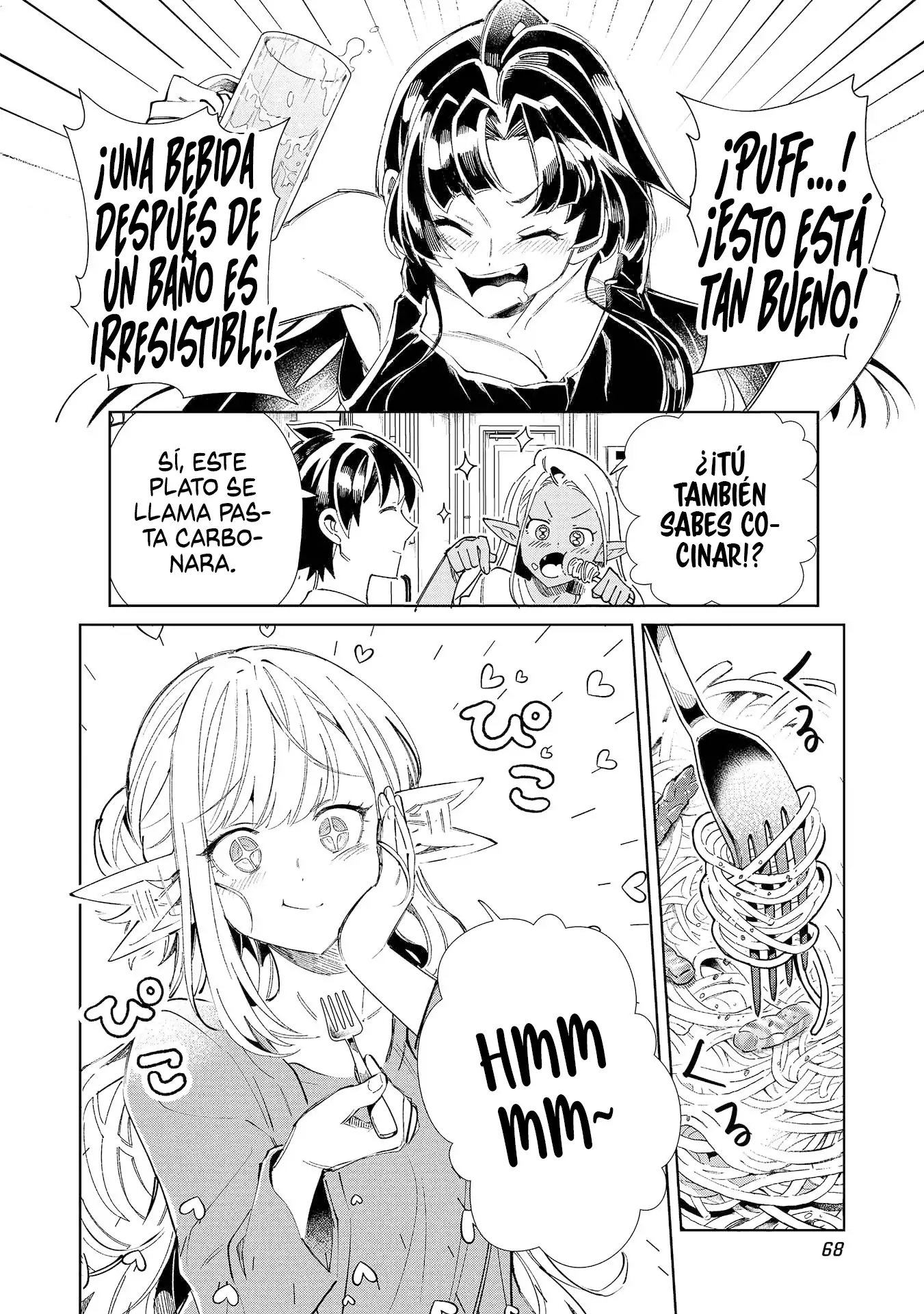 Nihon E Youkoso Elf-san capítulo 55 página 19