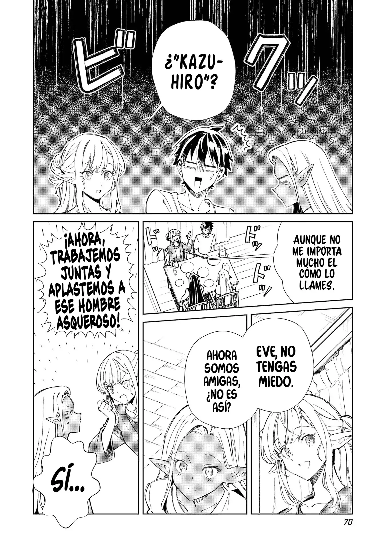 Nihon E Youkoso Elf-san capítulo 55 página 21