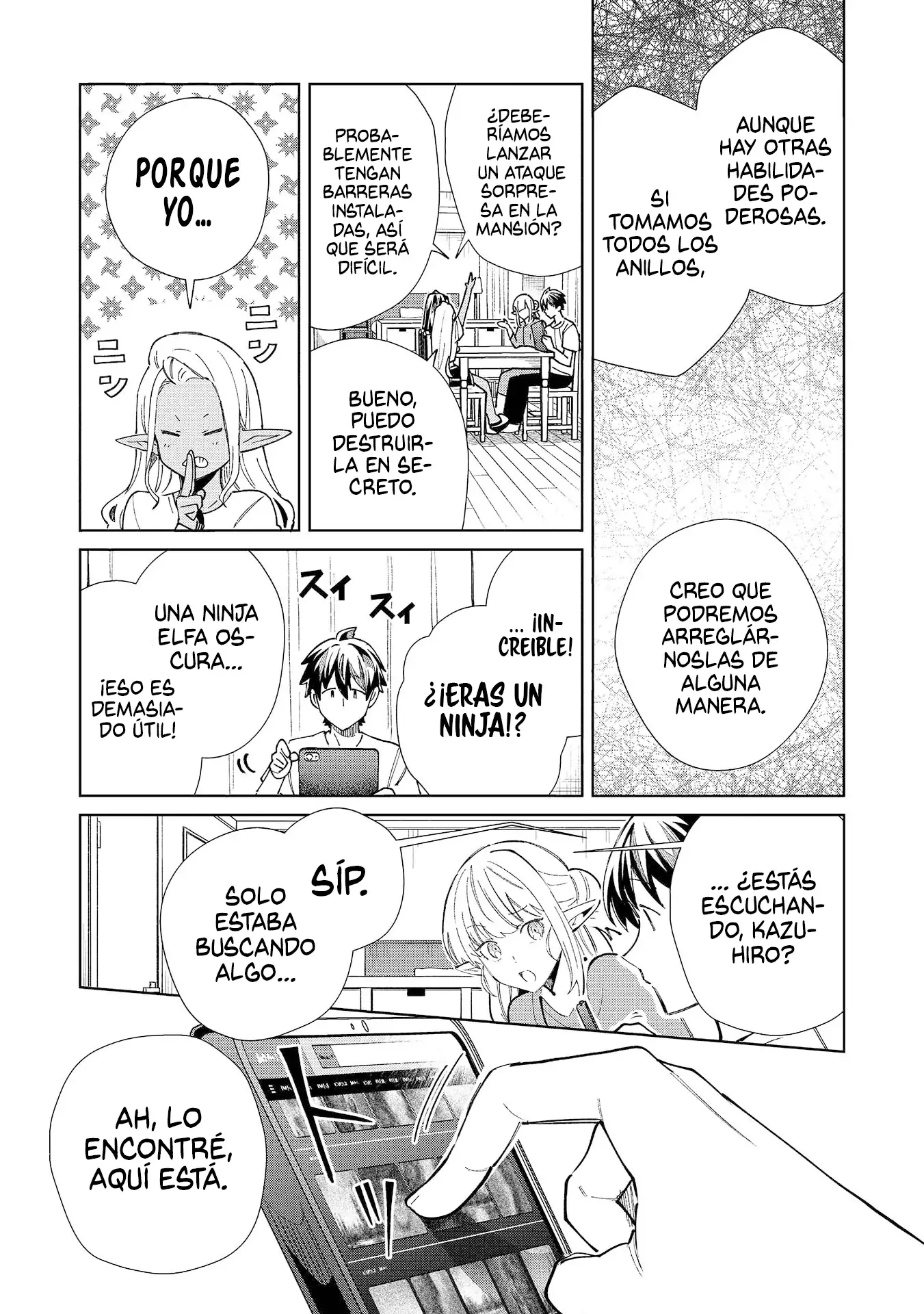 Nihon E Youkoso Elf-san capítulo 55 página 23