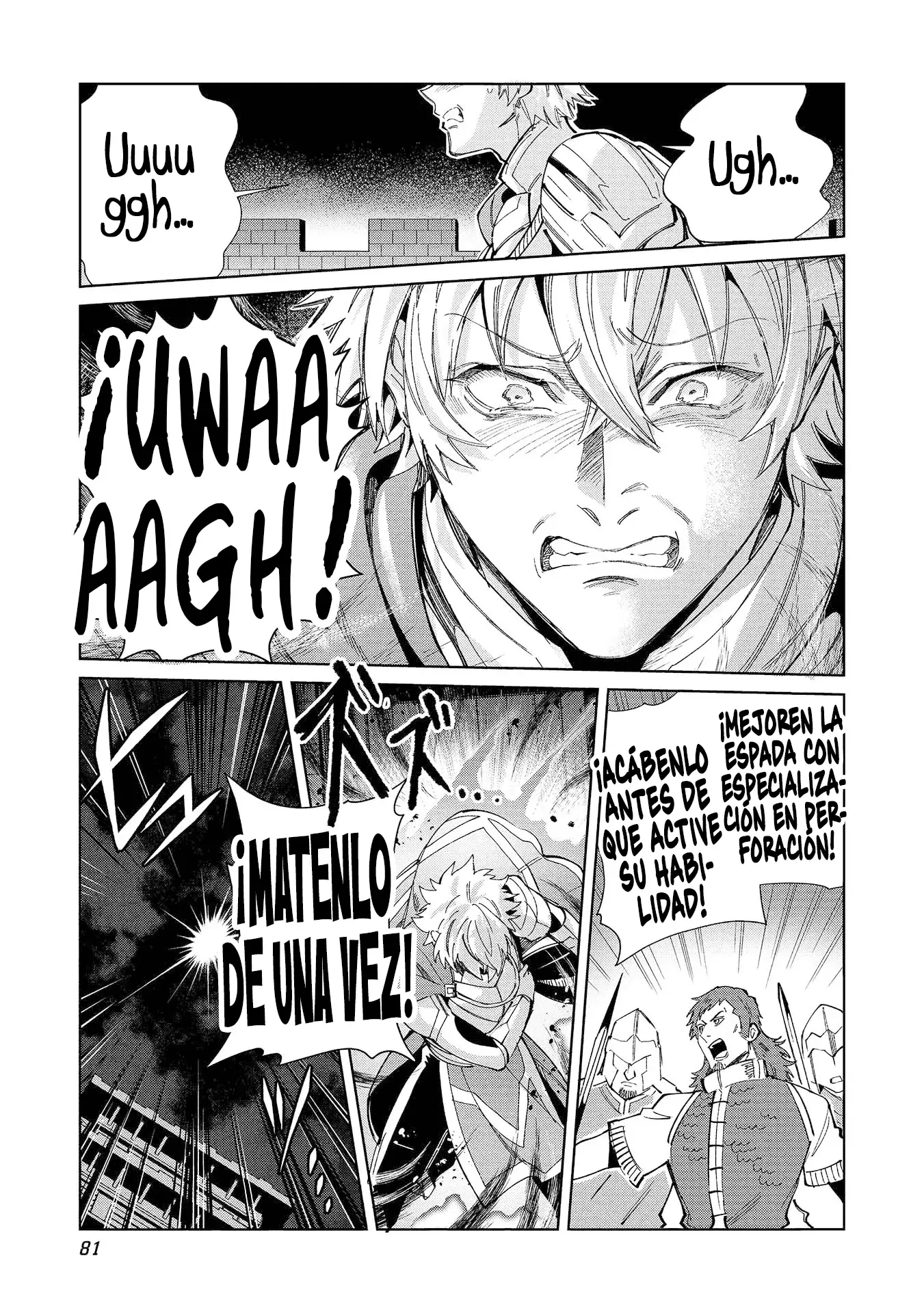 Nihon E Youkoso Elf-san capítulo 56 página 8