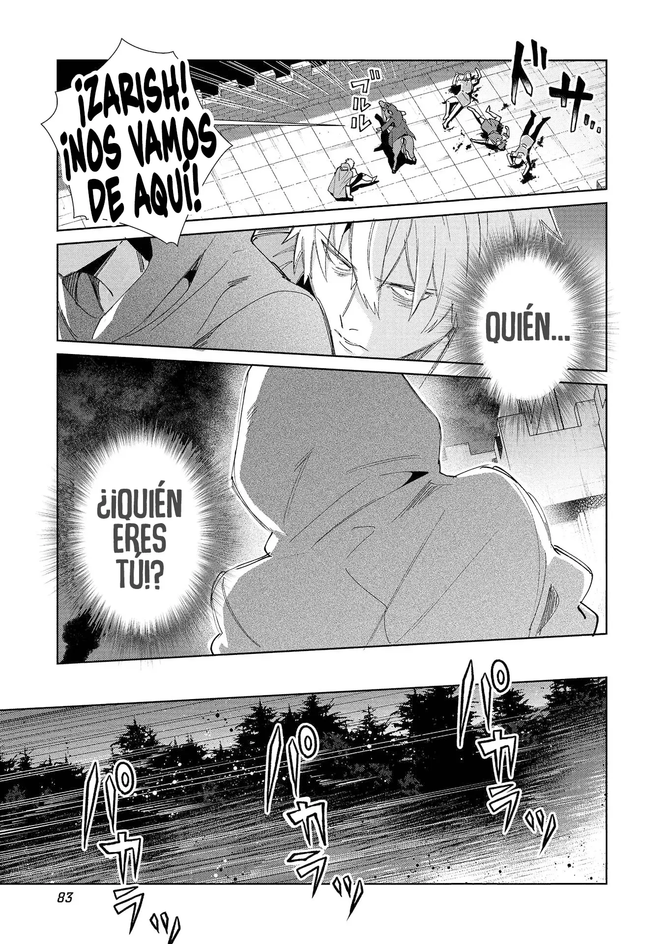 Nihon E Youkoso Elf-san capítulo 56 página 10