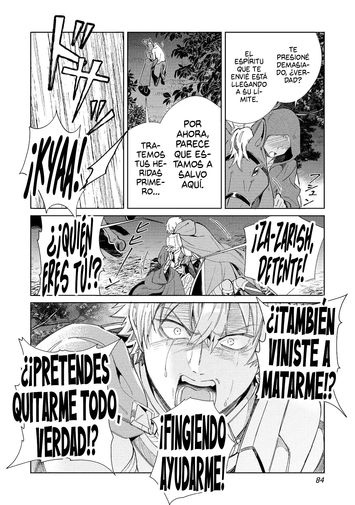 Nihon E Youkoso Elf-san capítulo 56 página 11