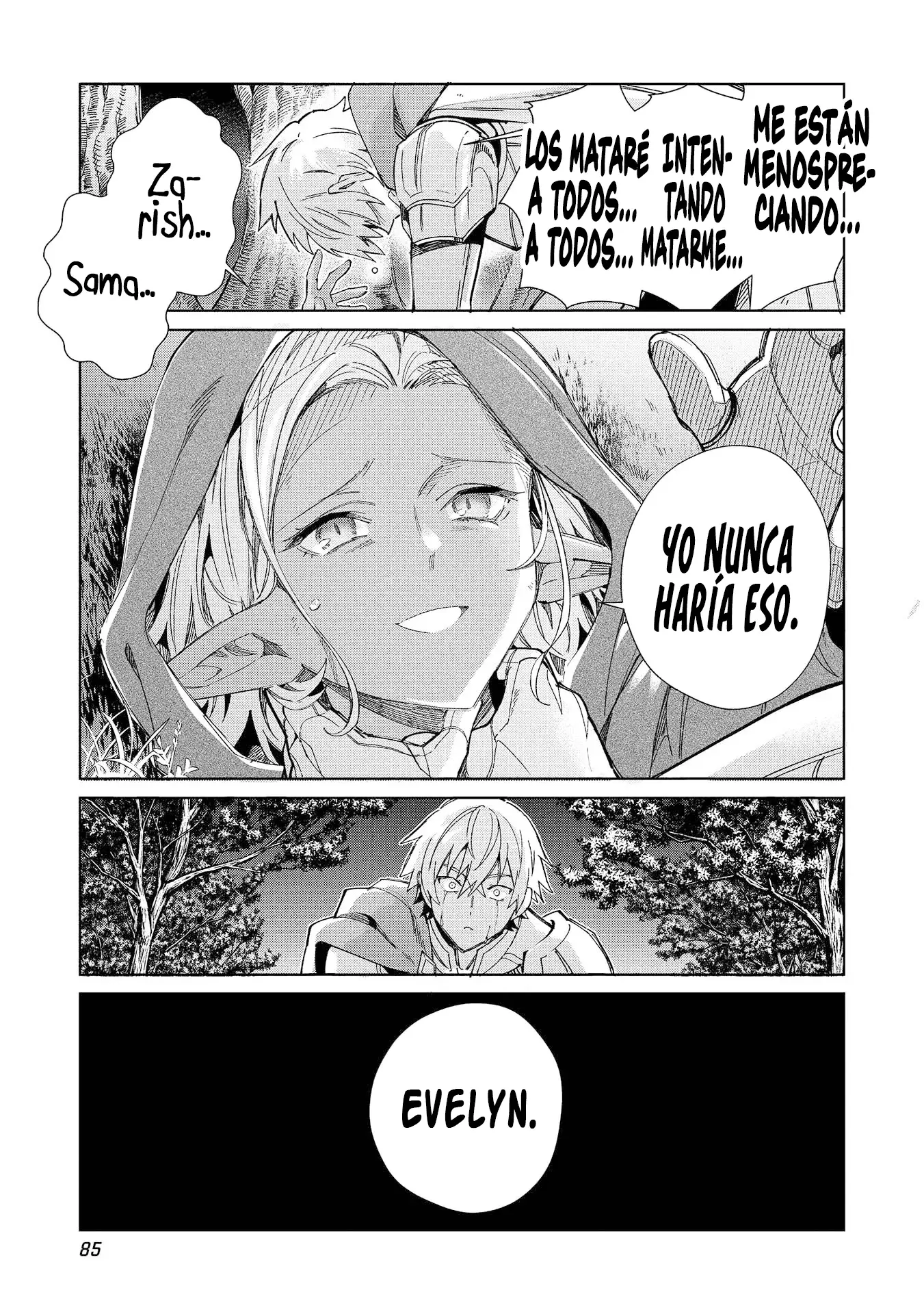 Nihon E Youkoso Elf-san capítulo 56 página 12