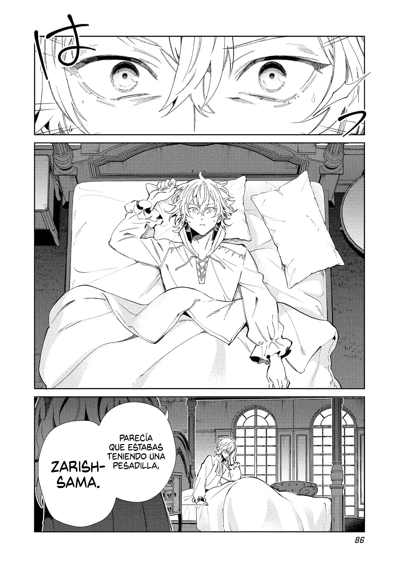 Nihon E Youkoso Elf-san capítulo 56 página 13