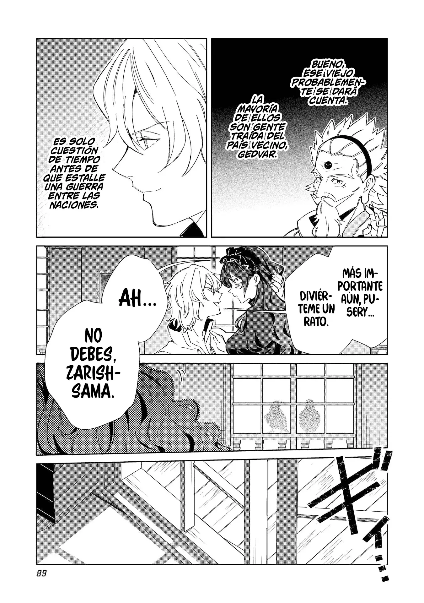 Nihon E Youkoso Elf-san capítulo 56 página 16