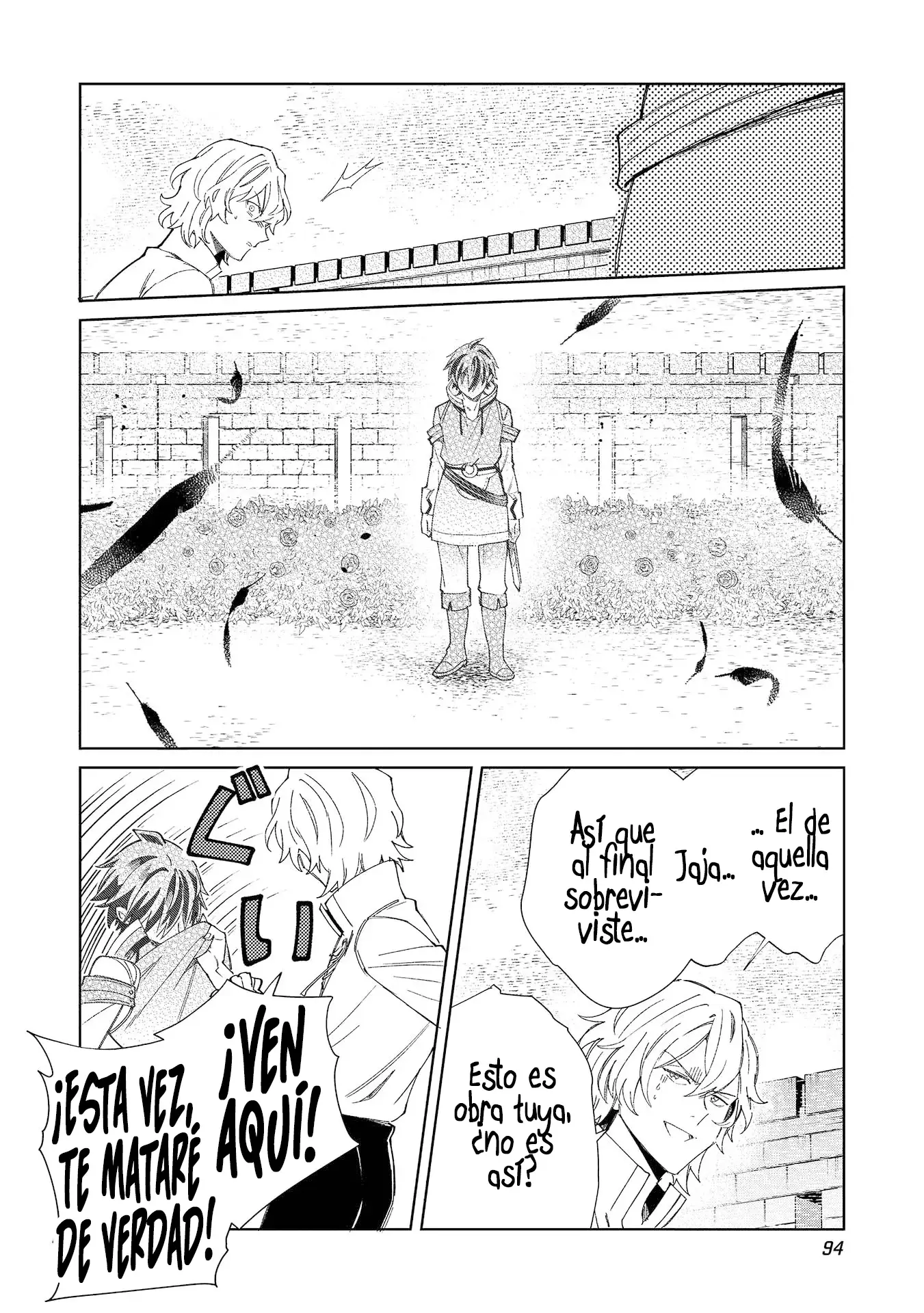 Nihon E Youkoso Elf-san capítulo 56 página 21