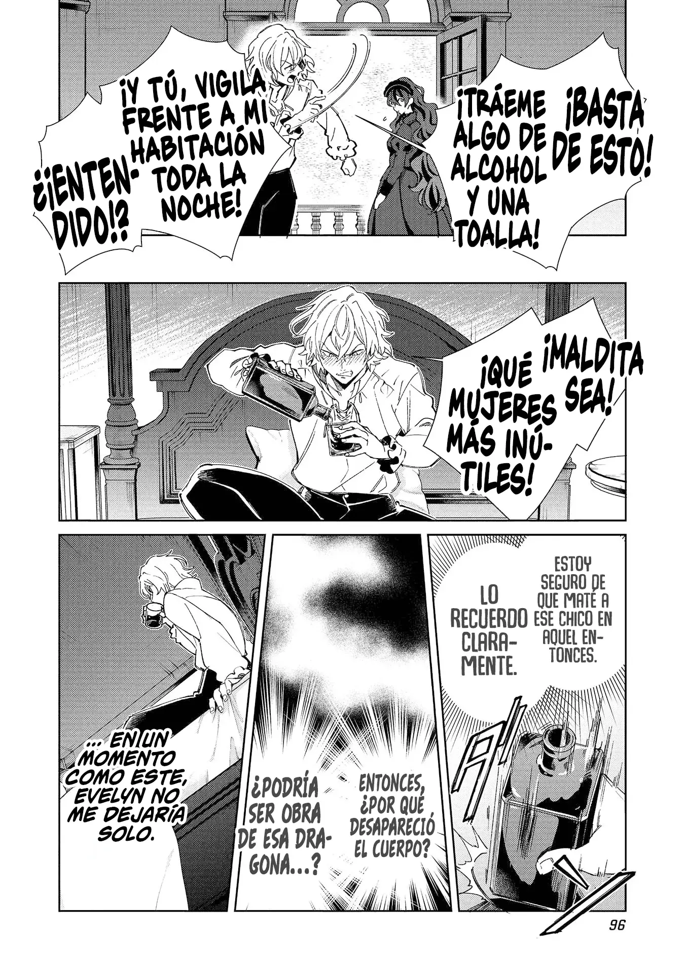Nihon E Youkoso Elf-san capítulo 56 página 23