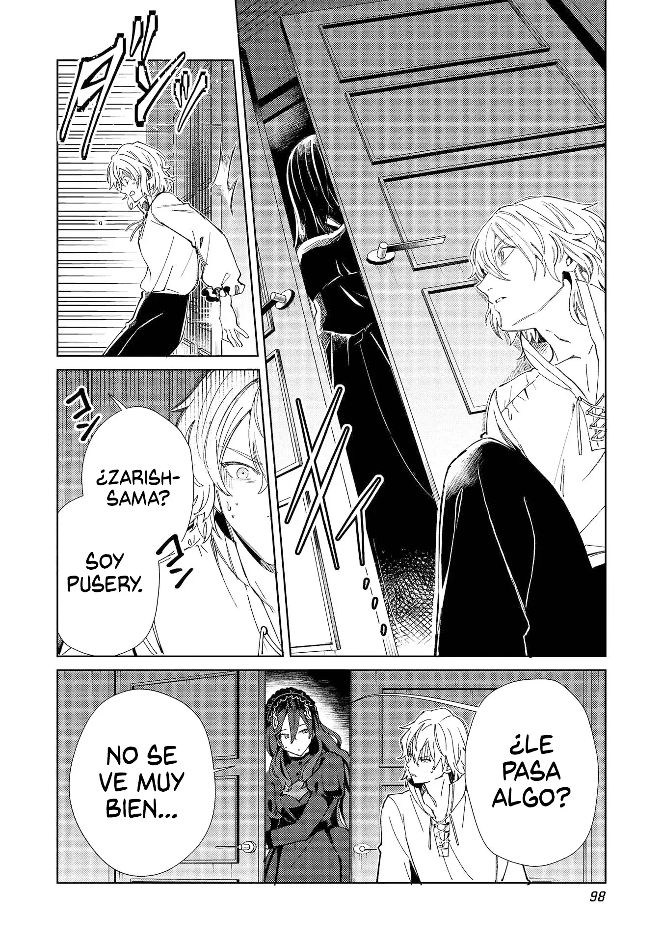 Nihon E Youkoso Elf-san capítulo 56 página 25
