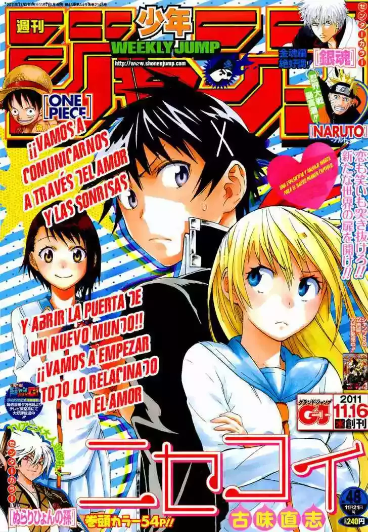 Nisekoi capítulo 1 página 2
