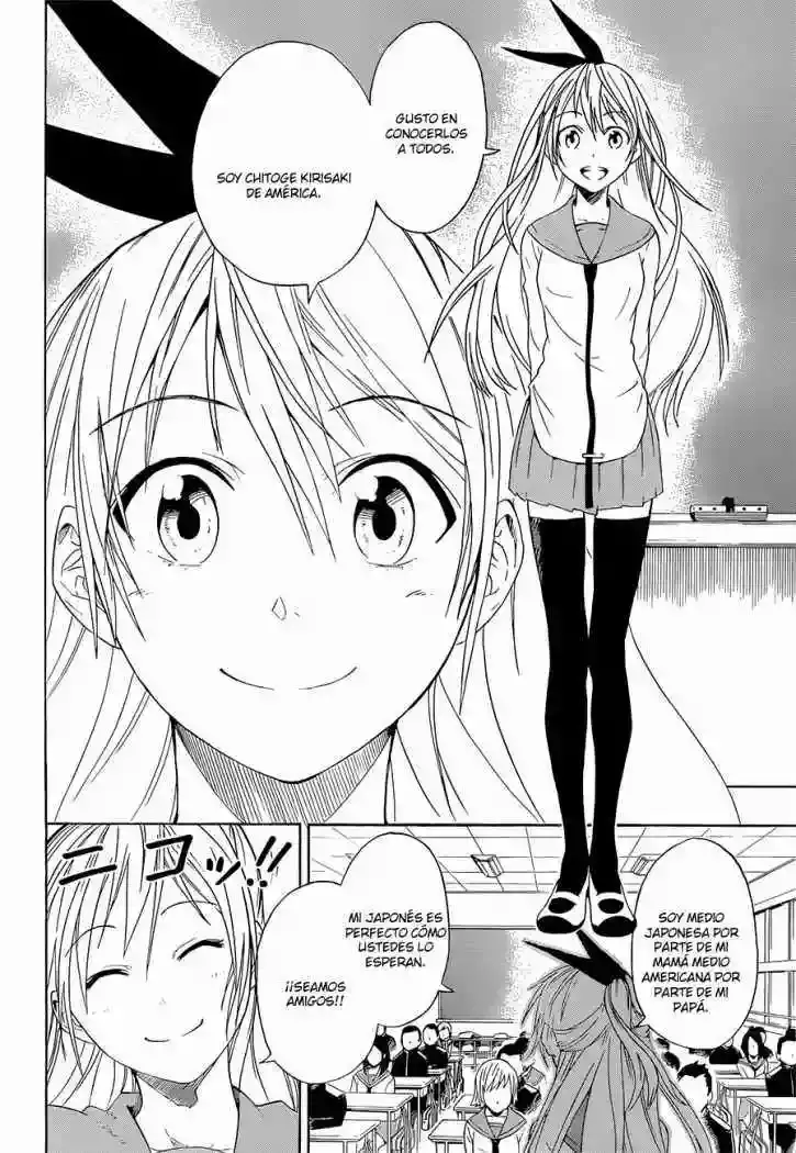 Nisekoi capítulo 1 página 17