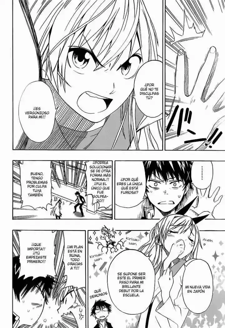 Nisekoi capítulo 1 página 21