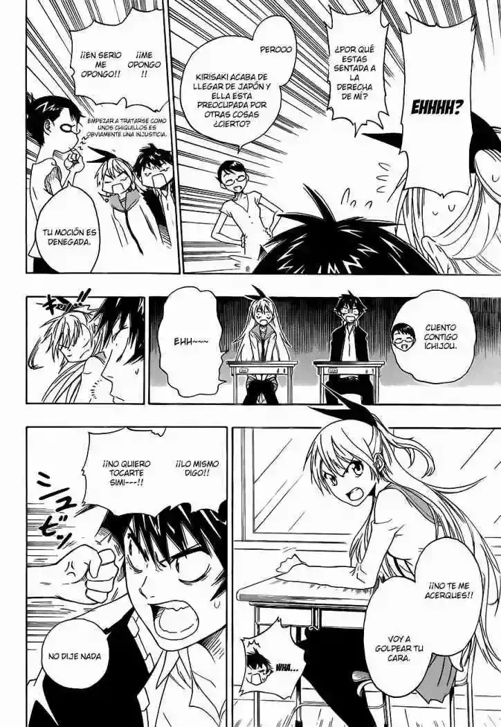 Nisekoi capítulo 1 página 23