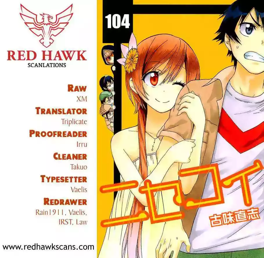 Nisekoi capítulo 104 página 2