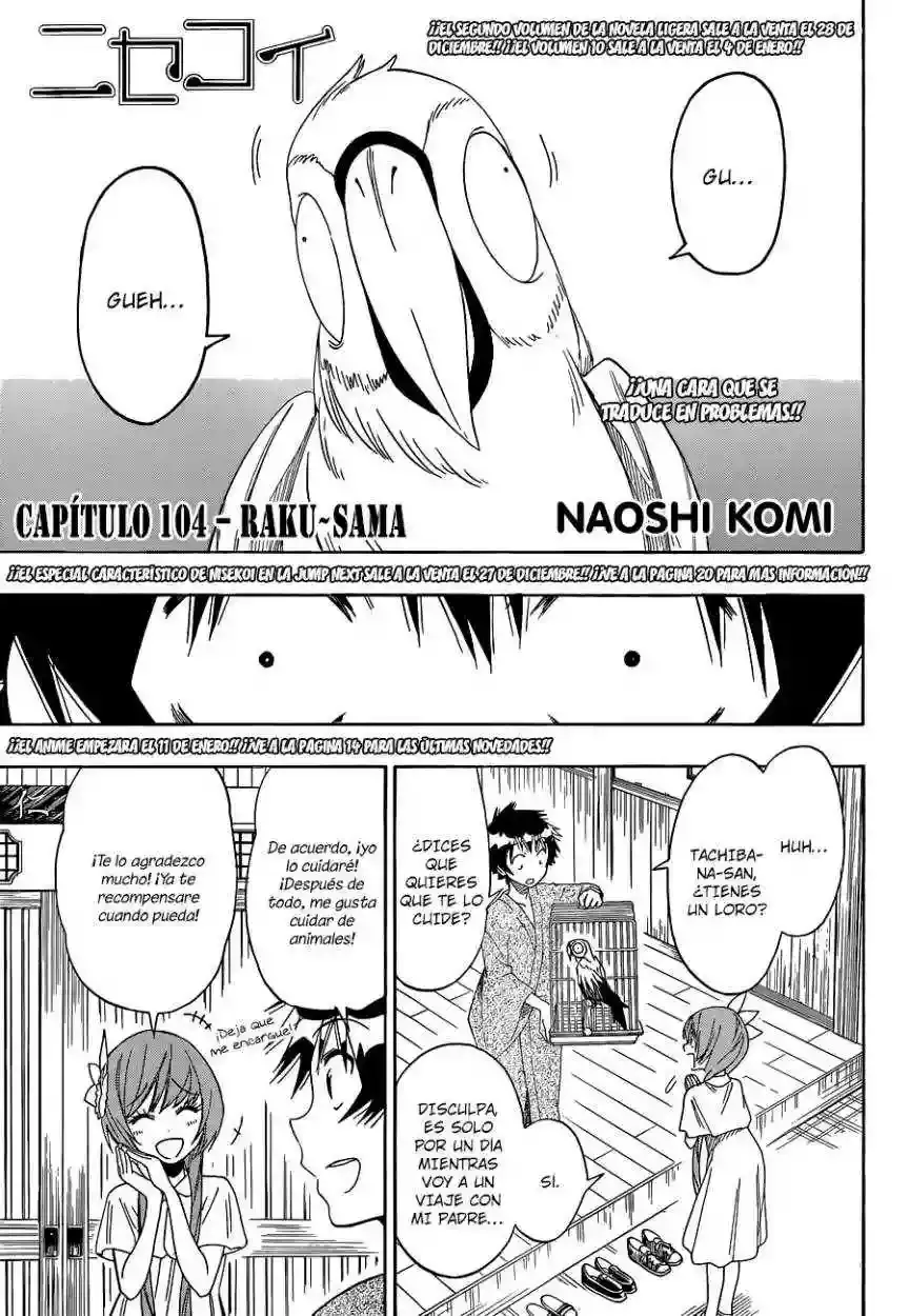 Nisekoi capítulo 104 página 4