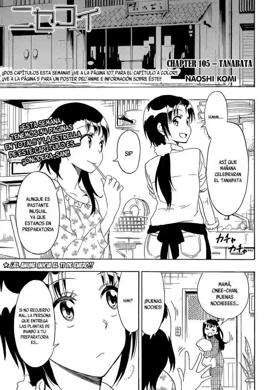Nisekoi capítulo 105 página 3