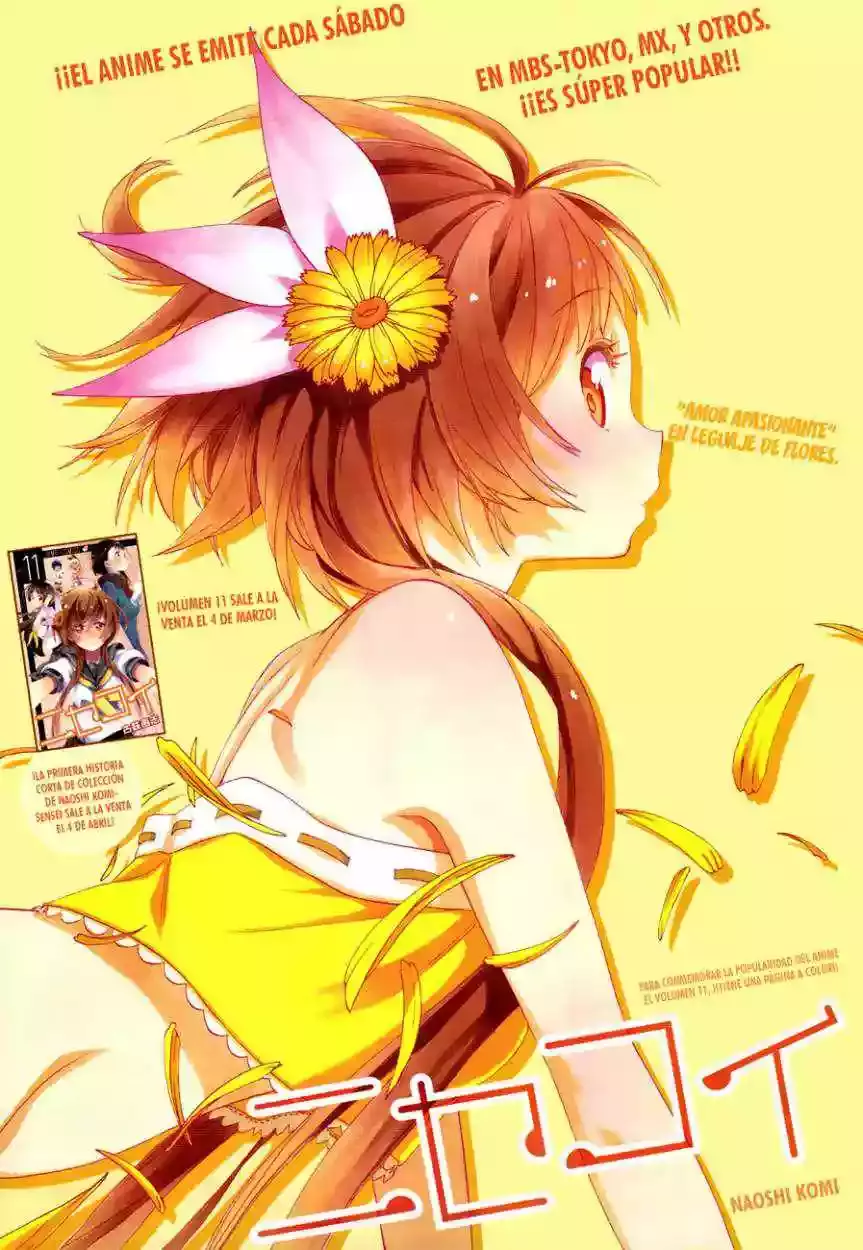 Nisekoi capítulo 112 página 3