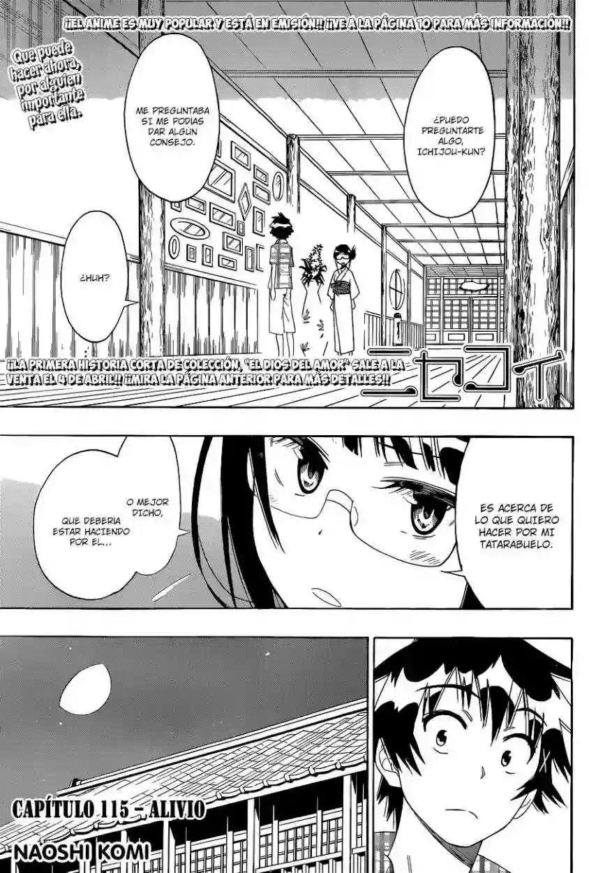 Nisekoi capítulo 115 página 4