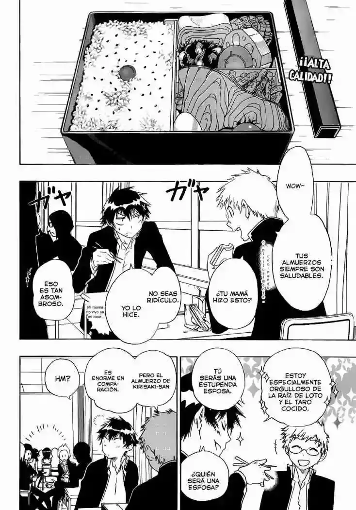 Nisekoi capítulo 12 página 3