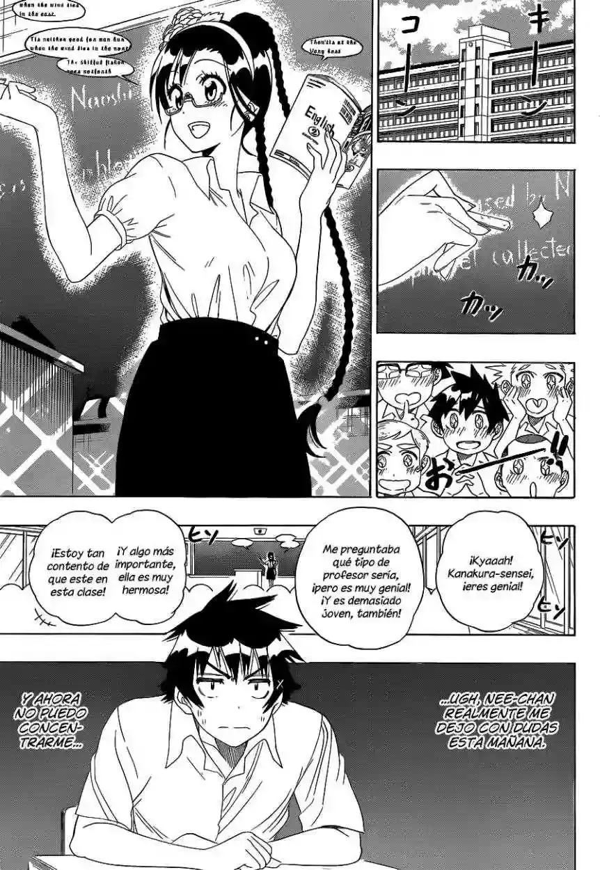 Nisekoi capítulo 120 página 7