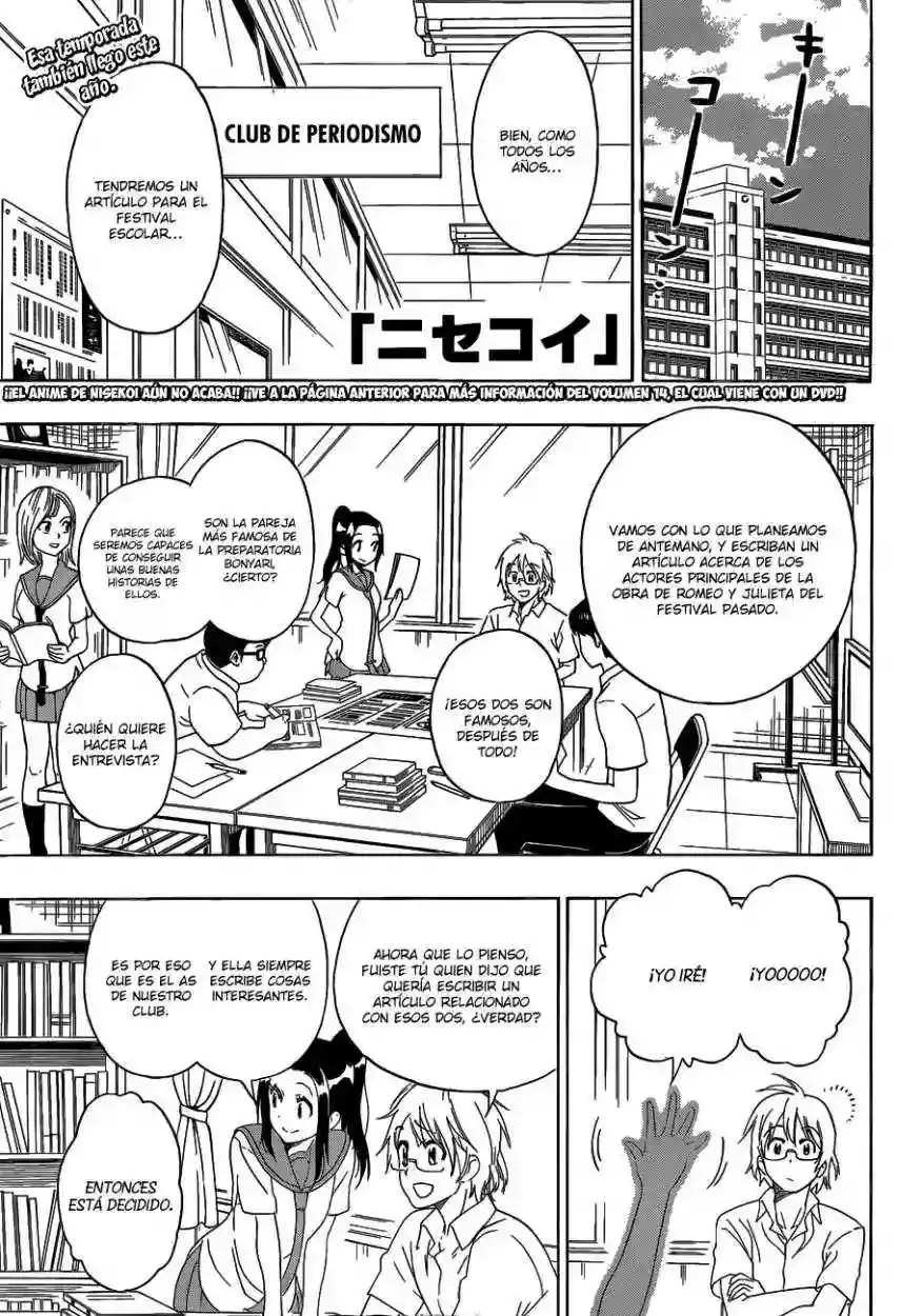 Nisekoi capítulo 130 página 4