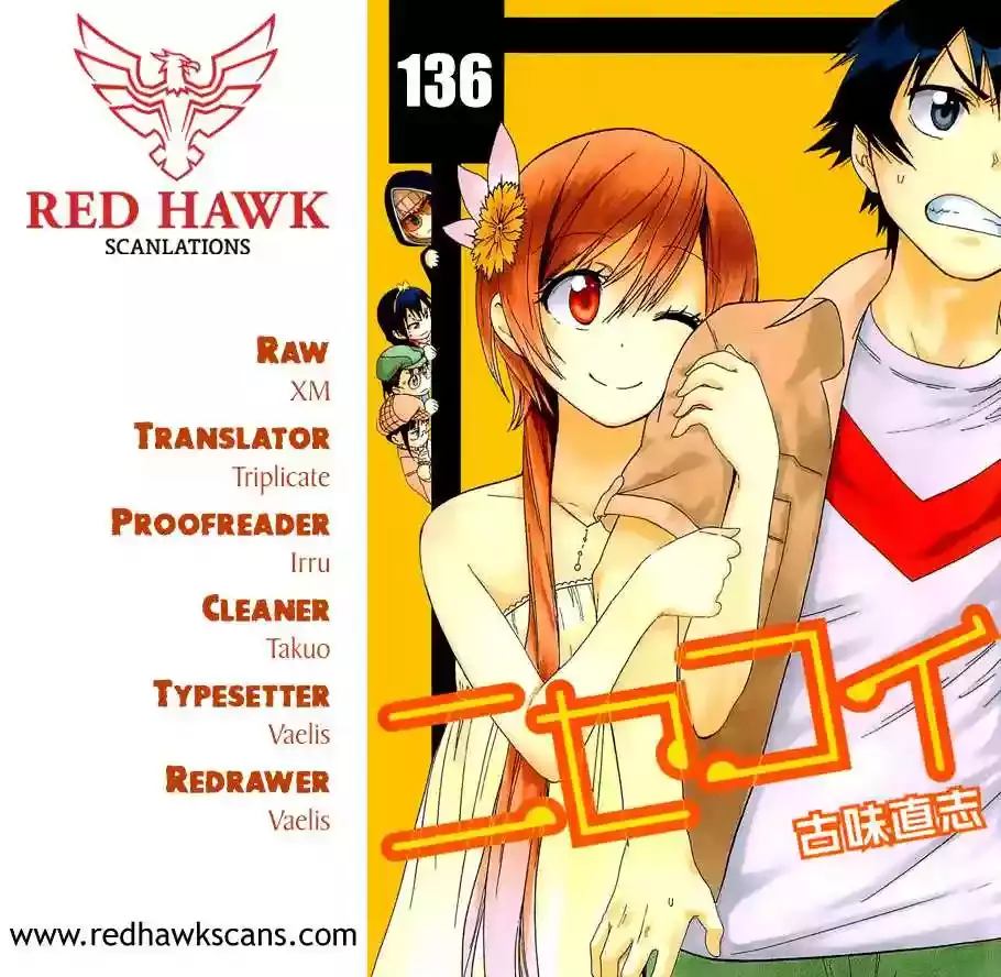 Nisekoi capítulo 136 página 1