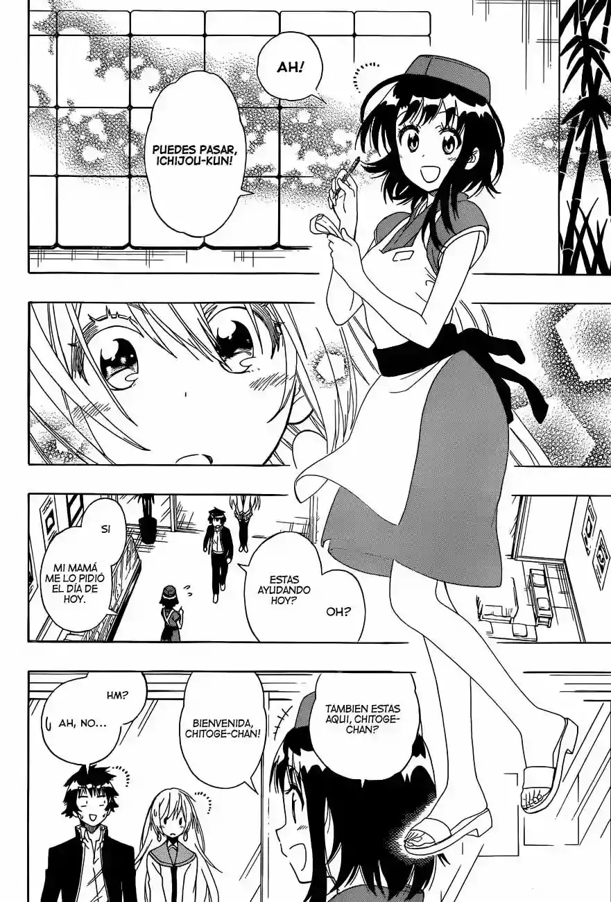 Nisekoi capítulo 138 página 3