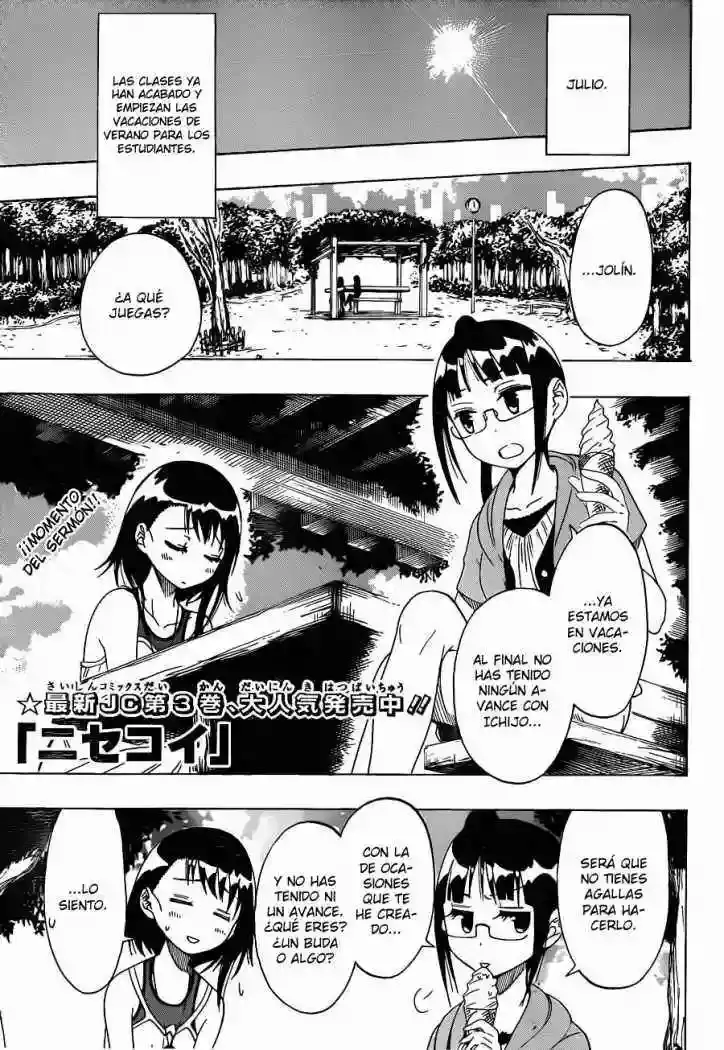 Nisekoi capítulo 38 página 1