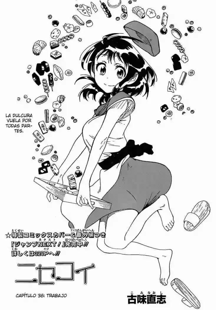 Nisekoi capítulo 38 página 3