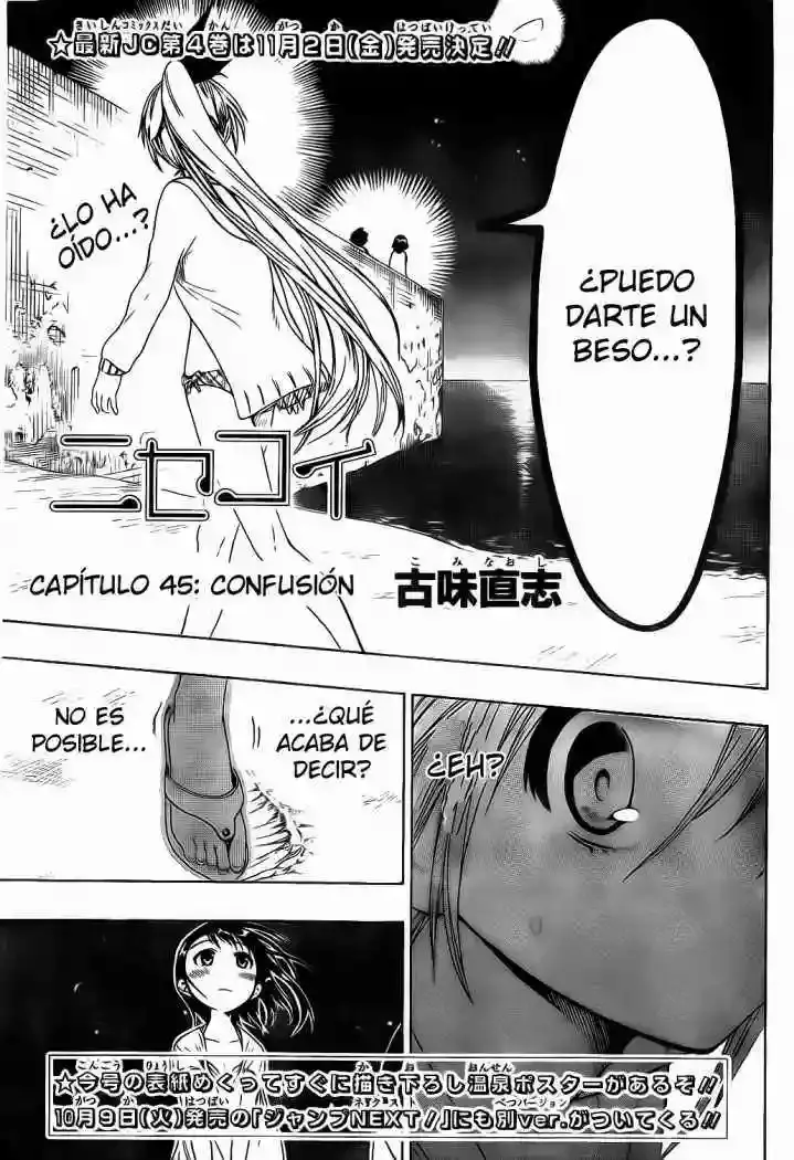 Nisekoi capítulo 45 página 1