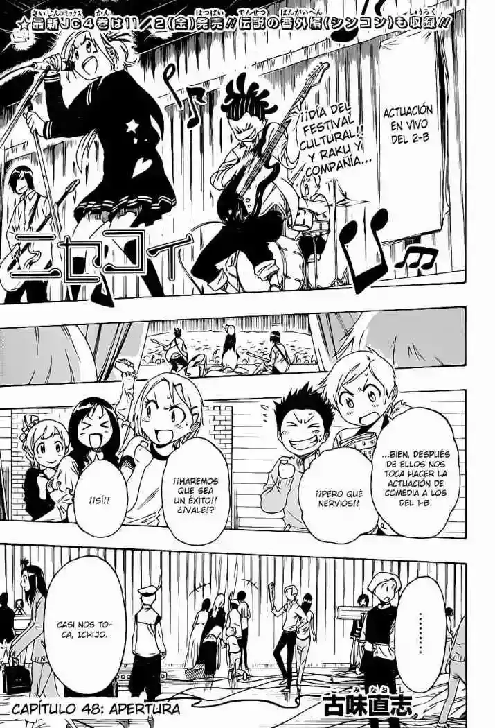 Nisekoi capítulo 48 página 1