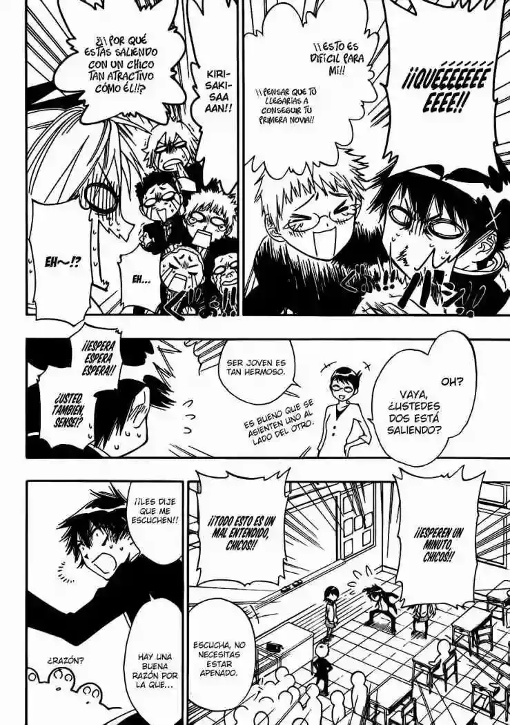 Nisekoi capítulo 5 página 11