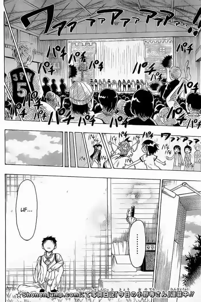 Nisekoi capítulo 50 página 2