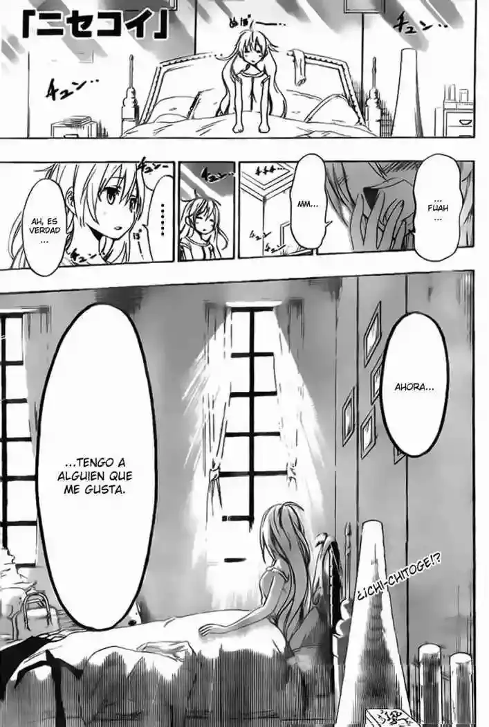 Nisekoi capítulo 51 página 1