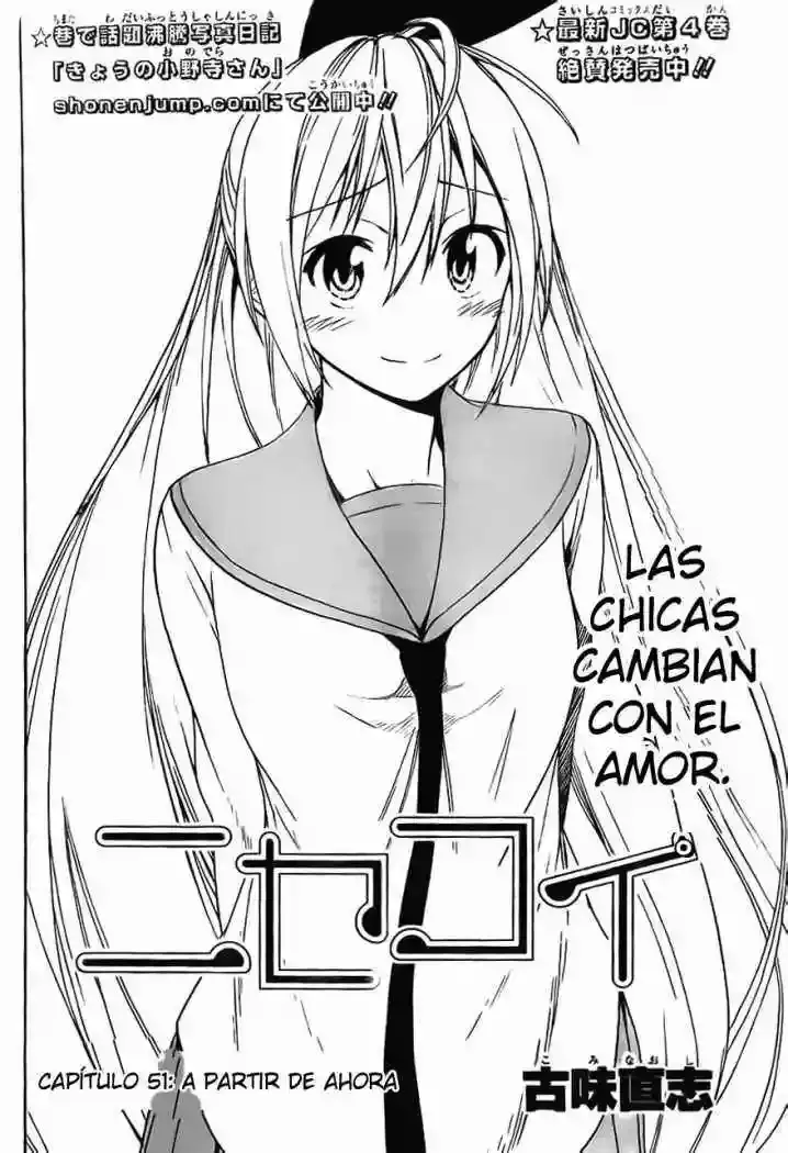 Nisekoi capítulo 51 página 2